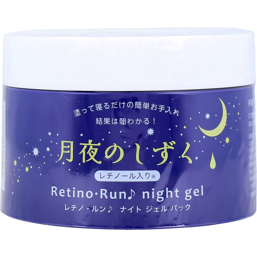 日本月夜のしずく安眠 Night Gel (日本製)