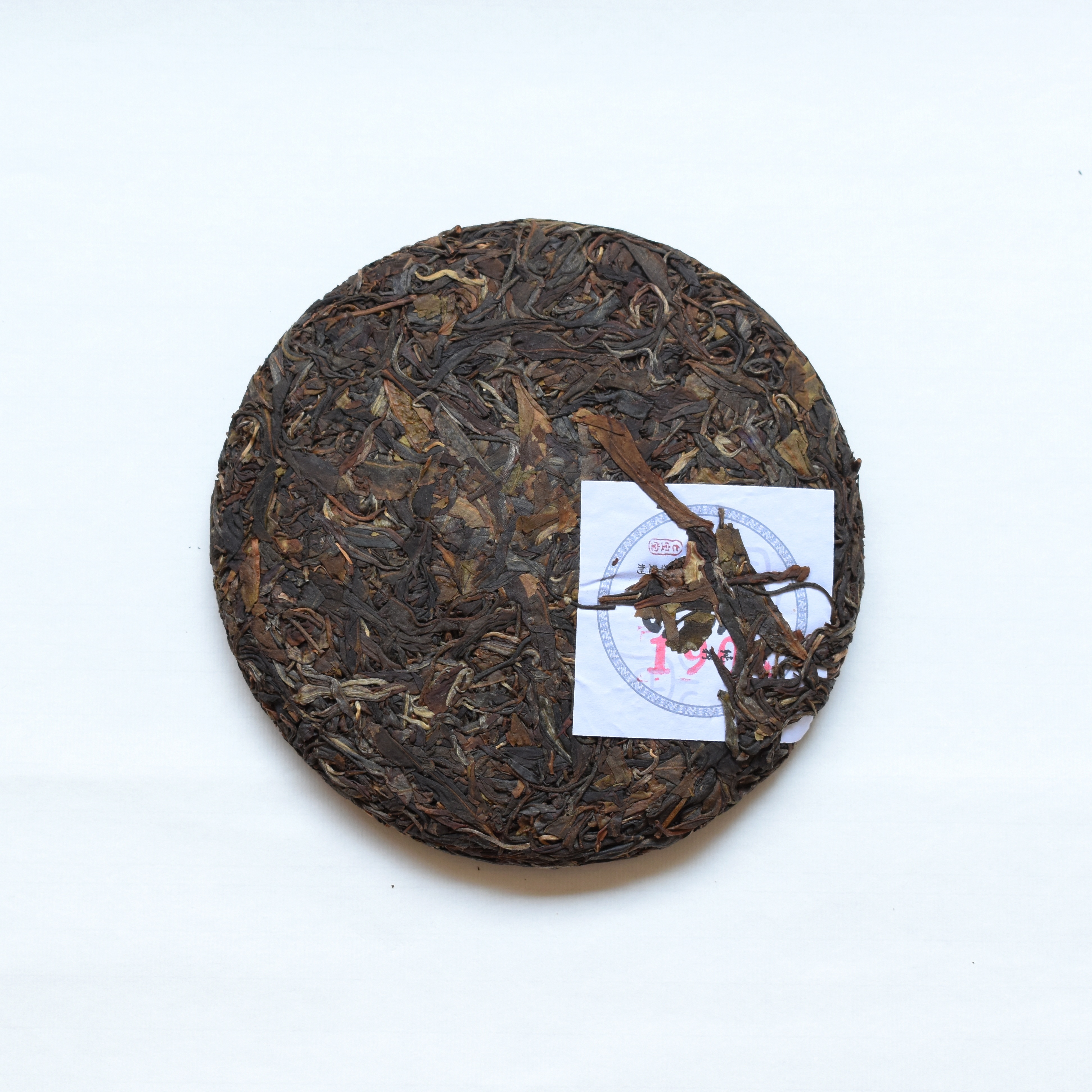 2019年 真心系列 保護區1904 古樹純料 普洱生茶 250克茶餅