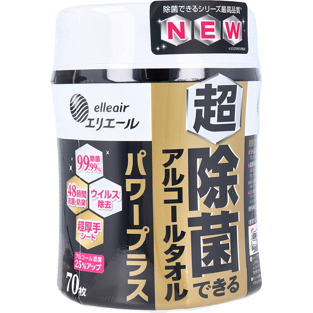 日本Elleair超強酒精消毒濕紙巾 (日本製)