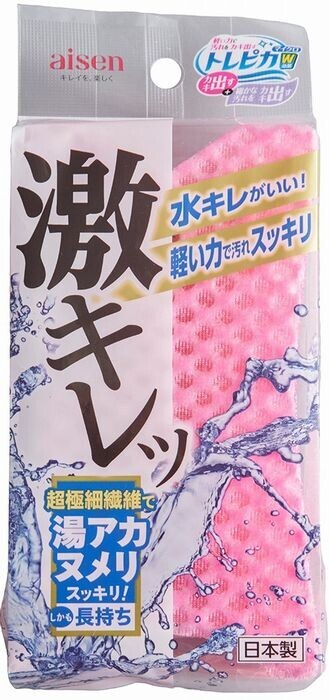 日本aisen海綿 (日本製)