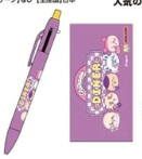 日本CHIIKAWA鉛筆原子筆兩用筆 (日本製)