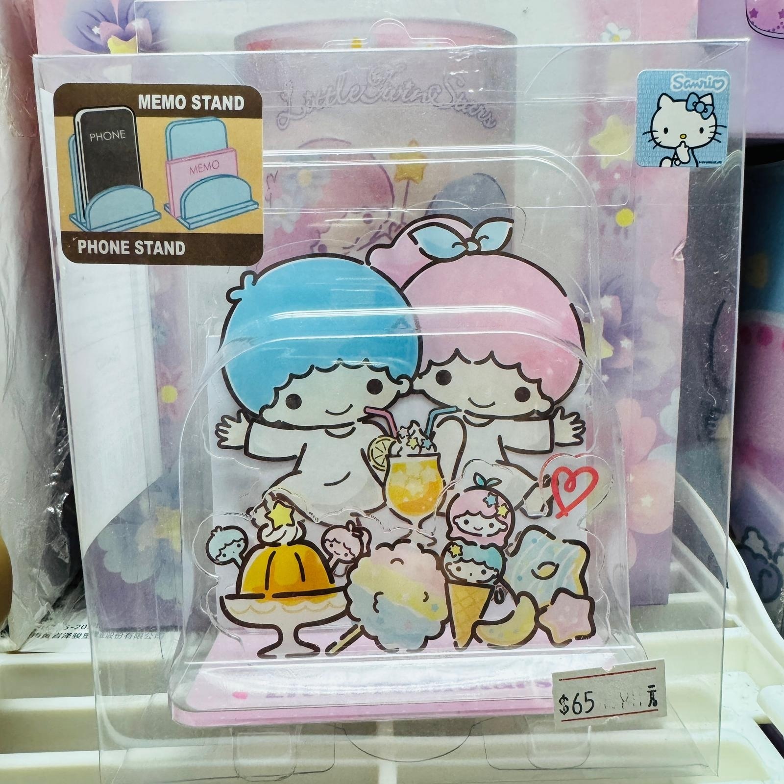 Little Twins Star 電話/Memo 座