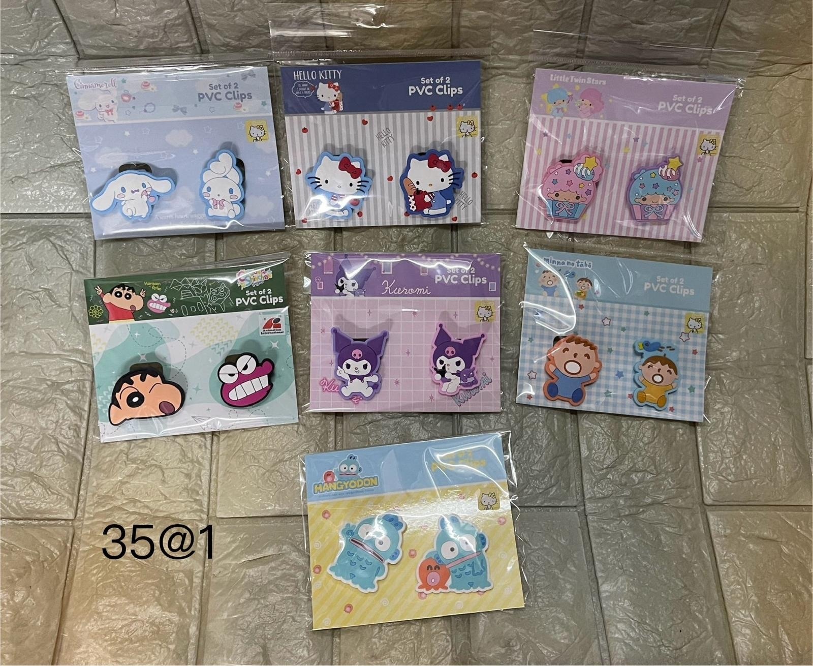 Sanrio 文件夾