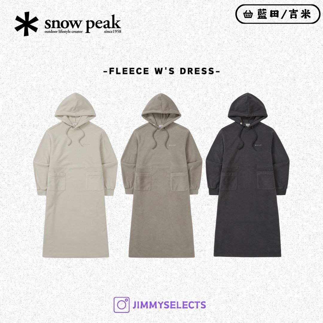 【代購】Snow Peak 雪諾必克 Fleece W's Dress 連帽 全身裙 長裙 S25WWFOP77