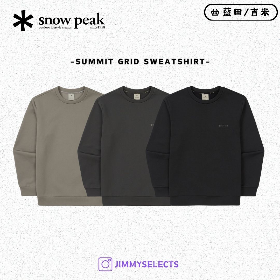 【代購】Snow Peak 雪諾必克 Summit Grid 長袖 衛衣 大學T S25WMTHT30