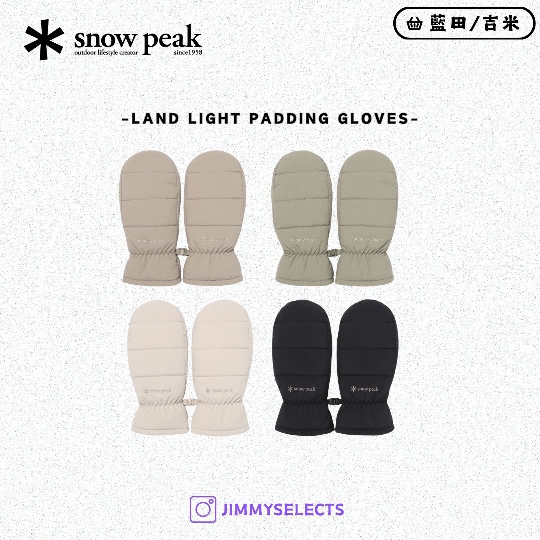 【代購】Snow Peak 雪諾必克 Land Light Padding 保暖 手套 S25WUTGL63
