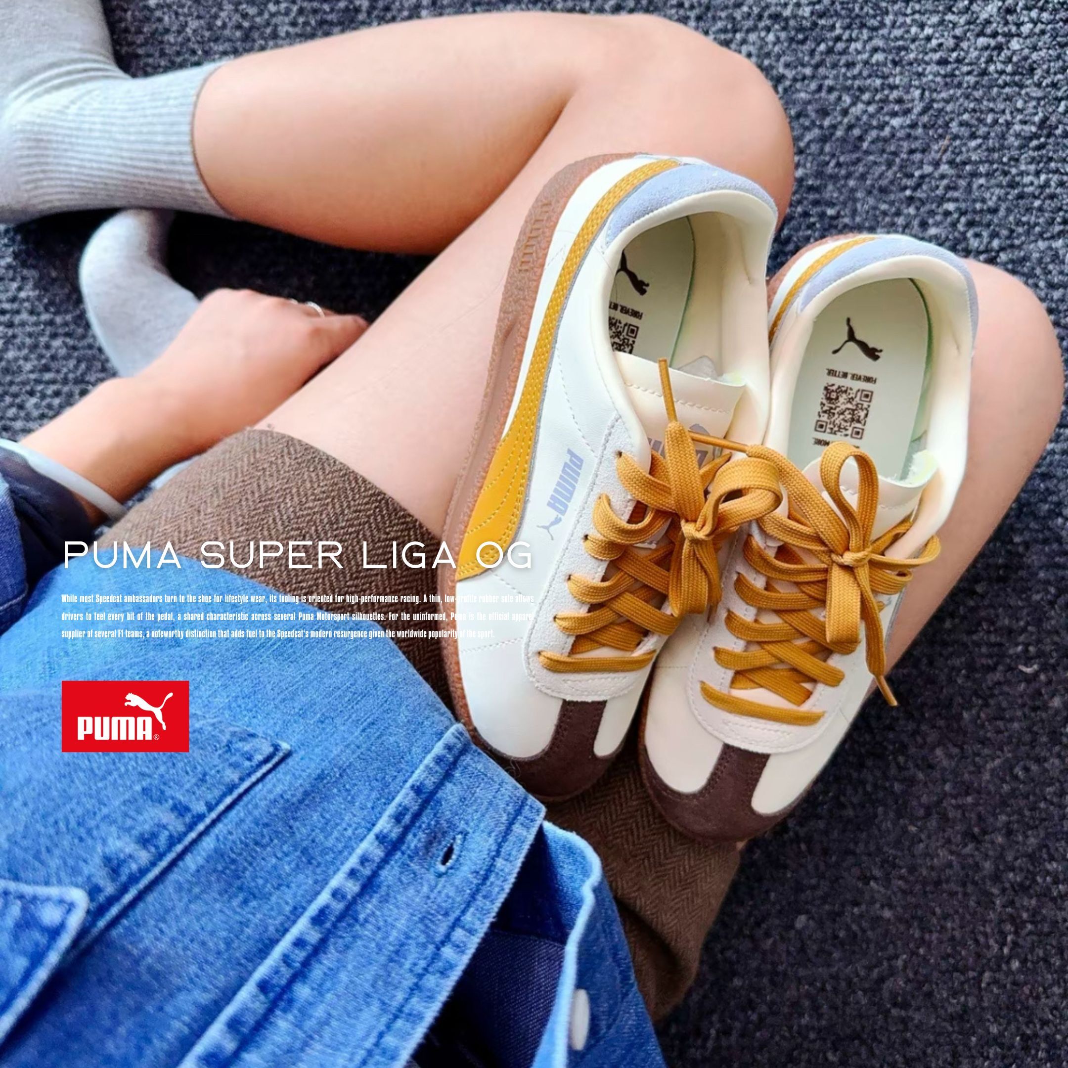 NICEDAY 代購 Puma Club SL Suede 焦糖 布丁 奶油 白橘 德訓鞋 焦糖底 401515-10