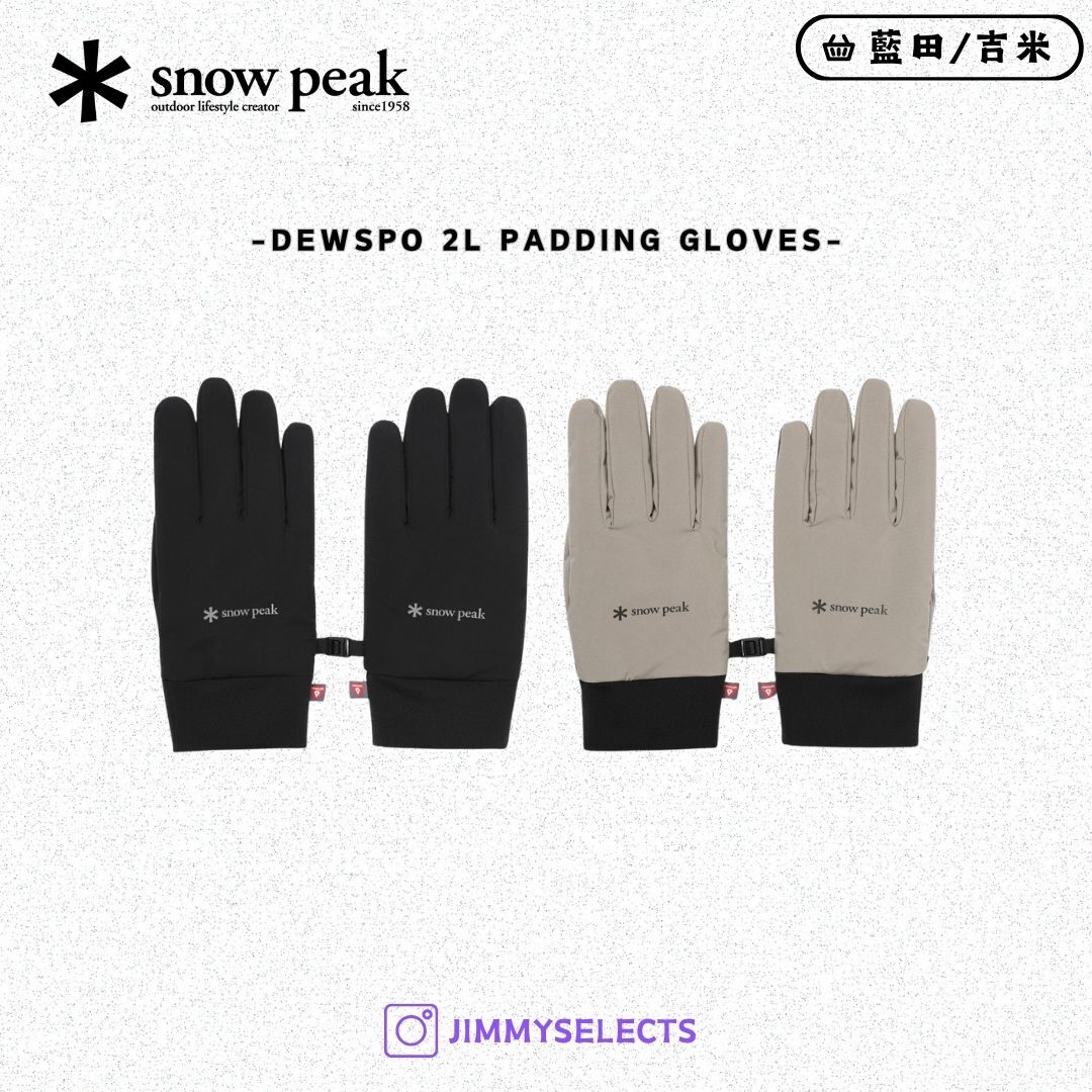 【代購】Snow Peak 雪諾必克 Dewspo 2L Padding Gloves 手套 S25WUTGL04