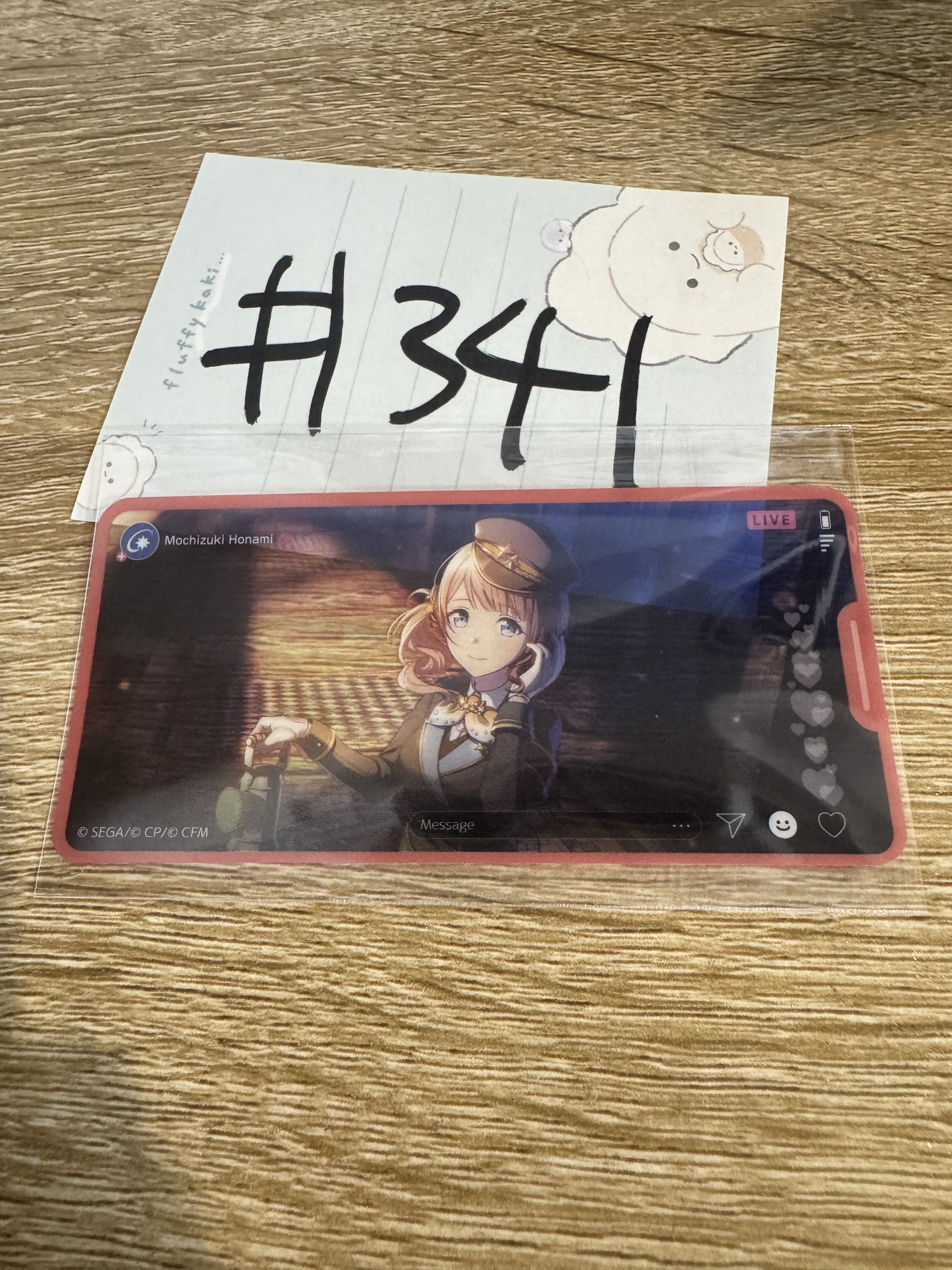 PROJECT SEKAI 穗波 貼紙 #341