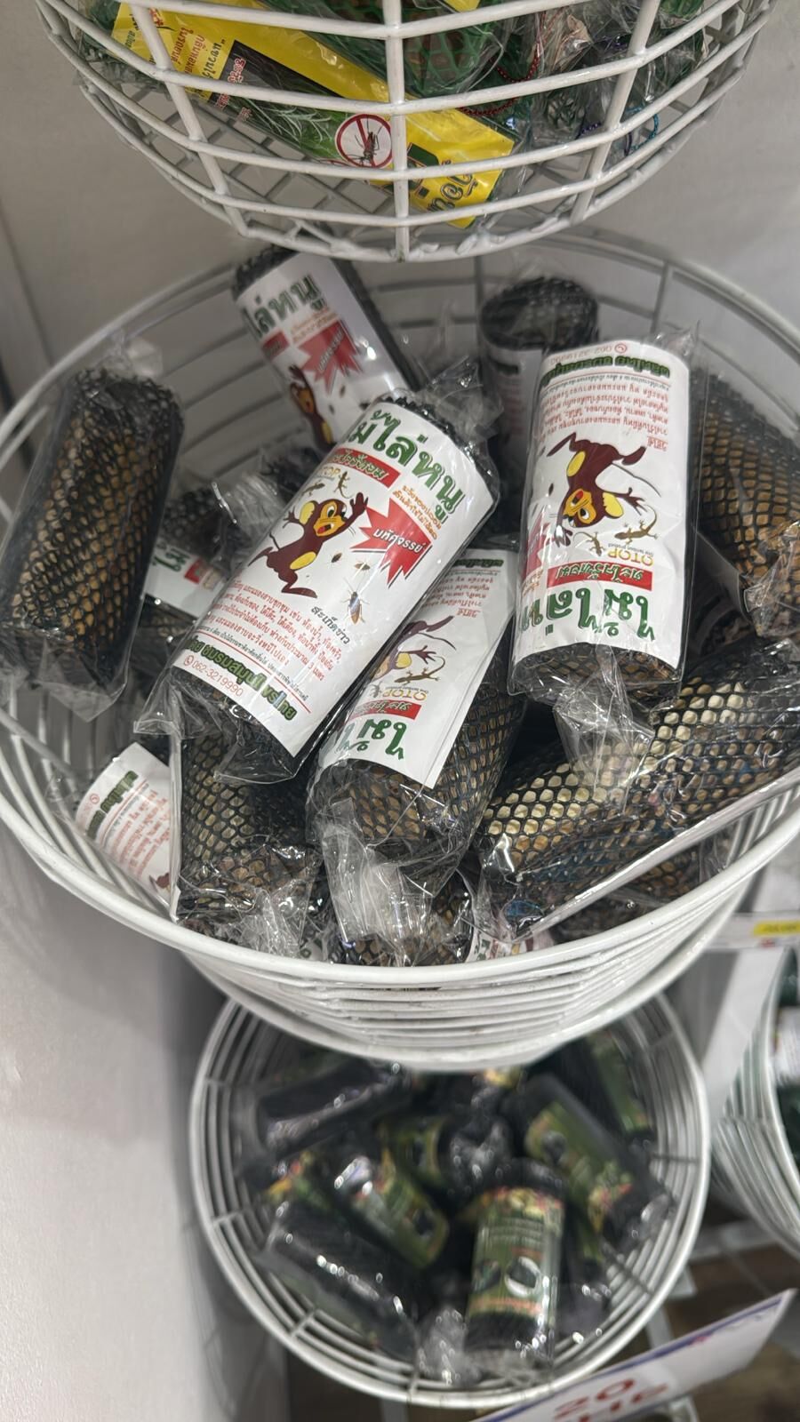 TH2 泰國純草本防鼠防蟑螂香包（黑色一組三個）