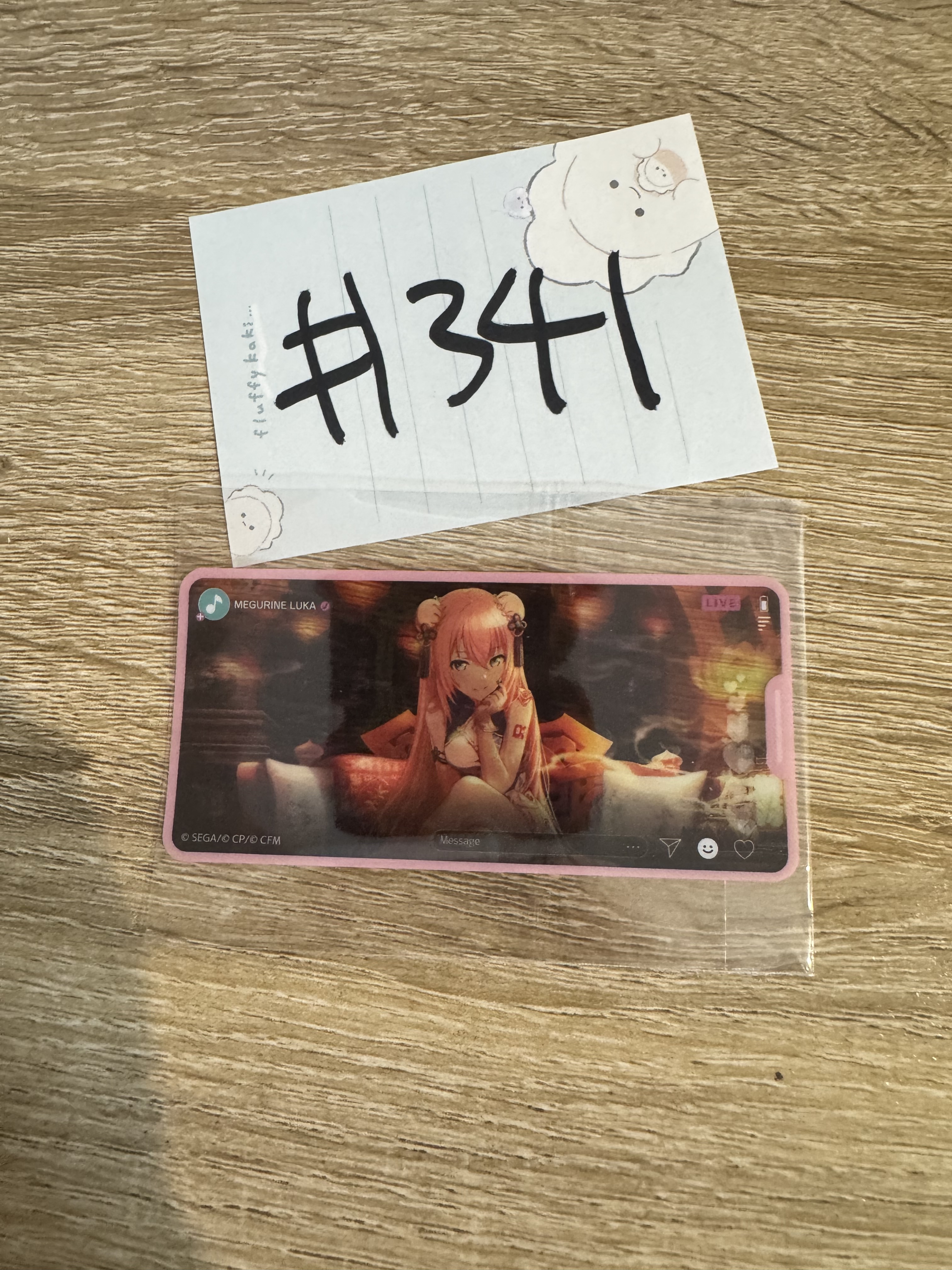 PROJECT SEKAI LUKA 貼紙 #341