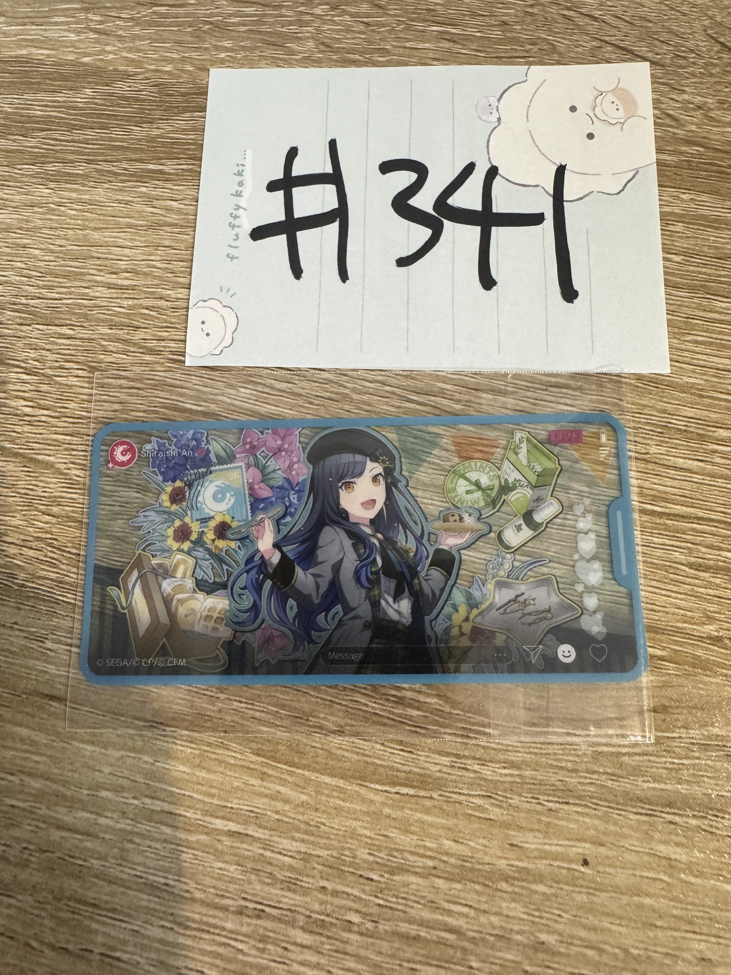 PROJECT SEKAI 杏 貼紙 #341