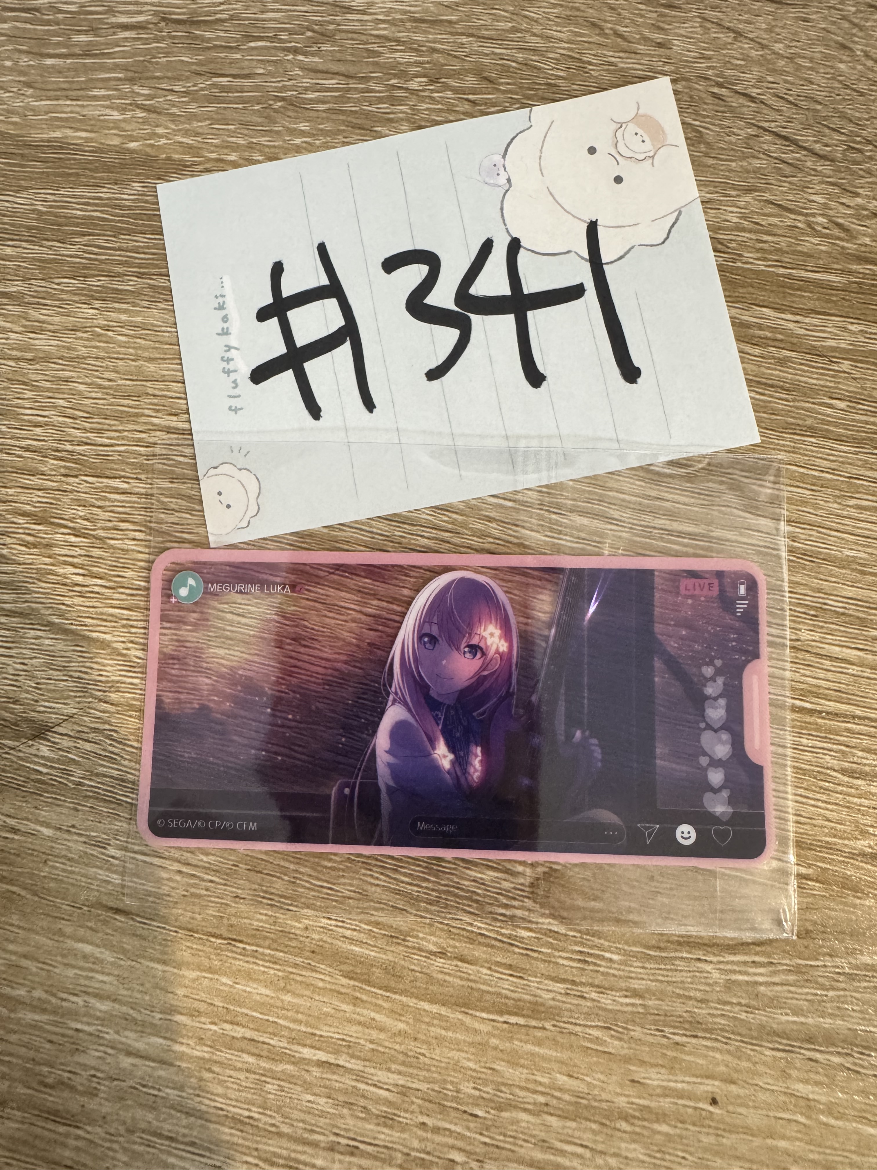 PROJECT SEKAI LUKA 貼紙 #341