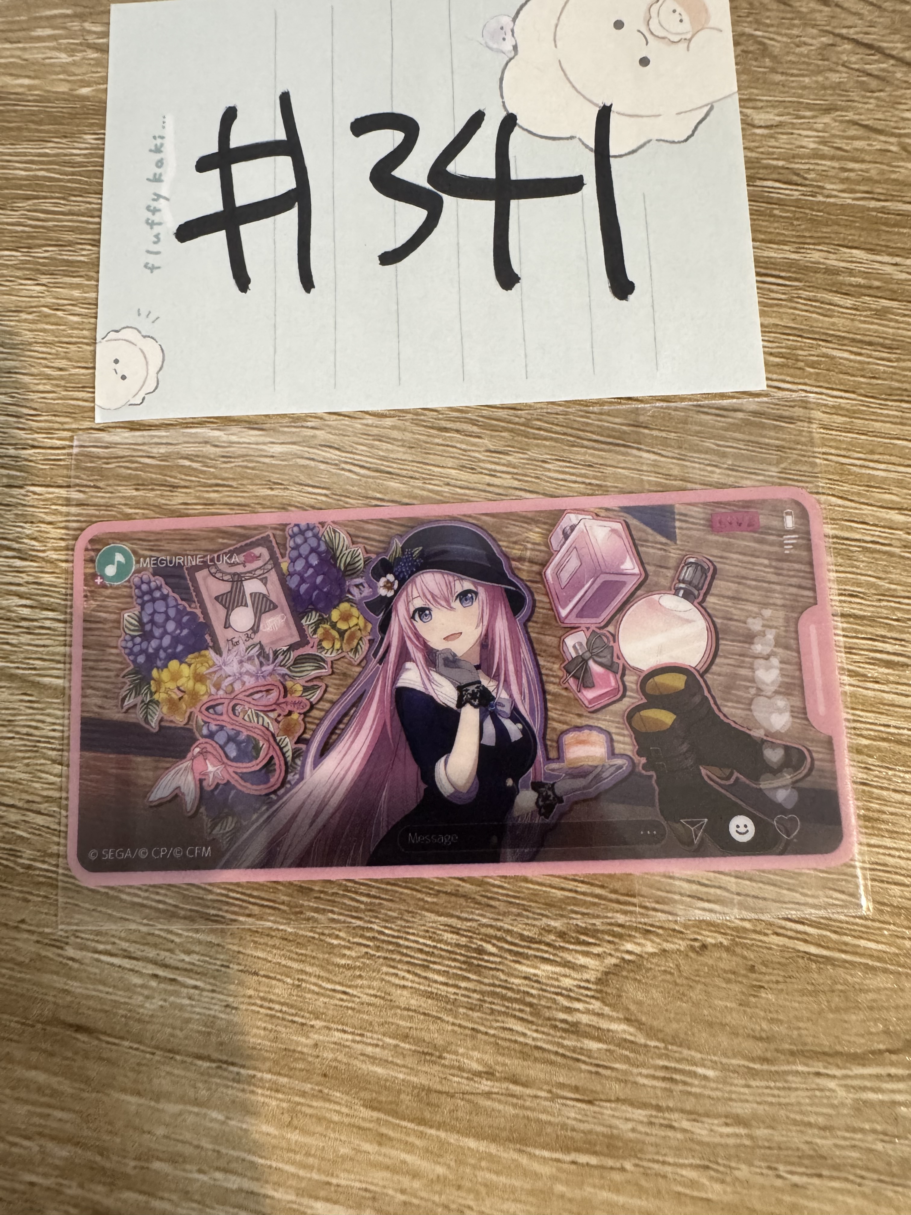 PROJECT SEKAI LUKA 貼紙 #341