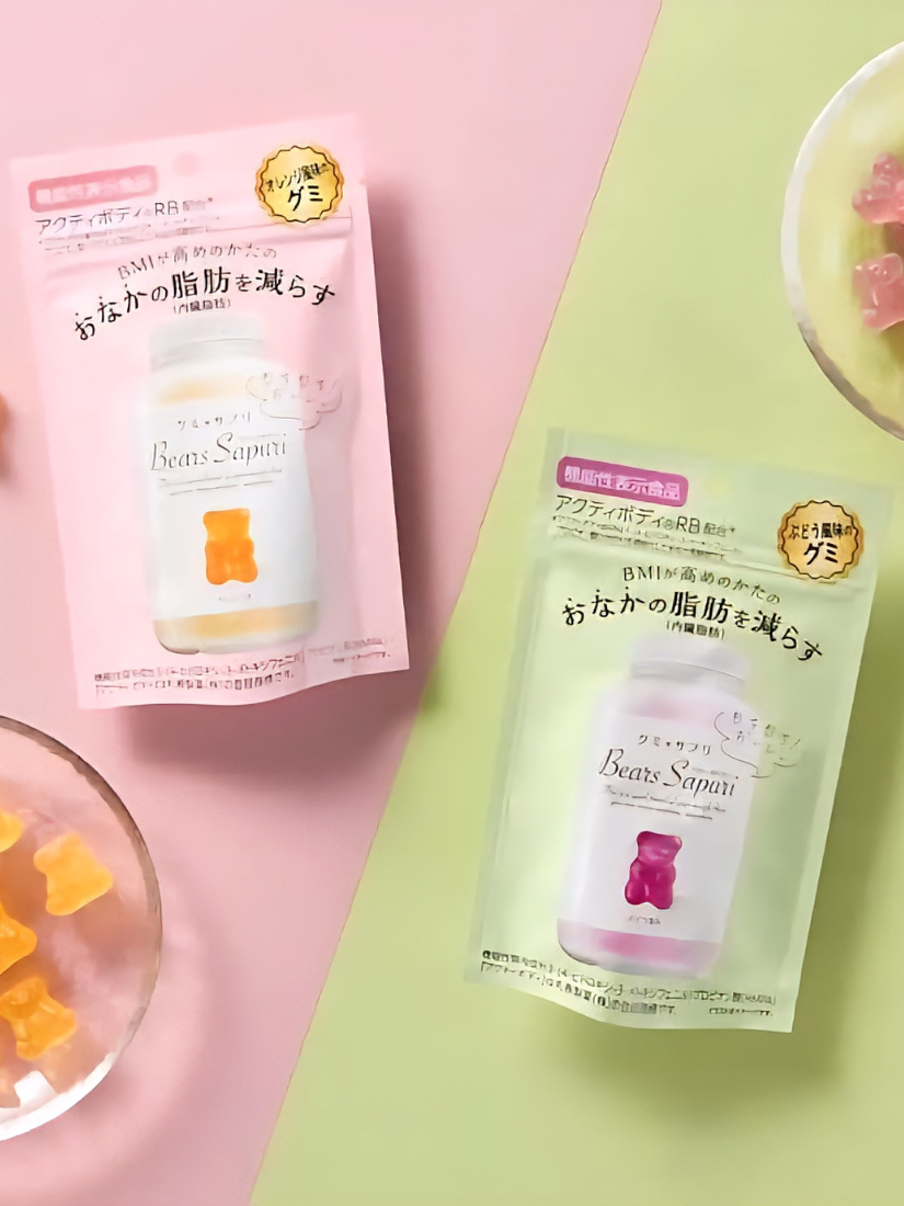 【 限量現貨 】日本代購 Bears Sapuri 小熊減脂軟糖 60g-葡萄風味