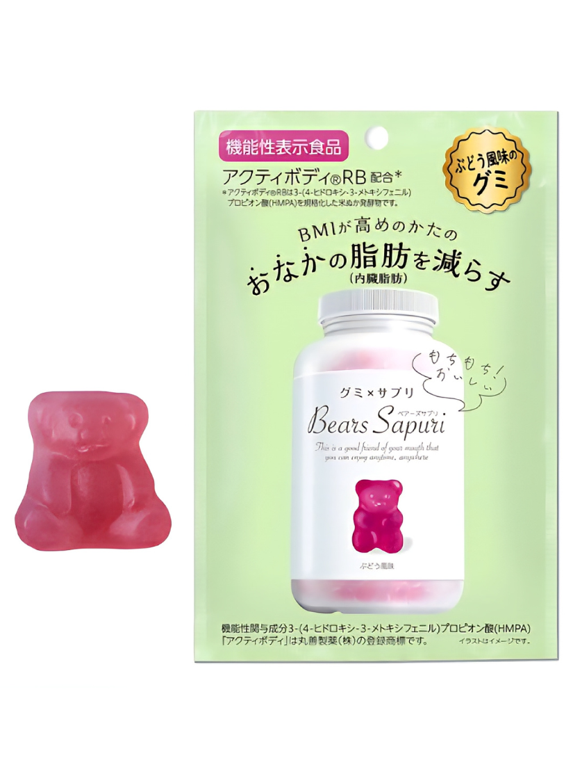 【 限量現貨 】日本代購 Bears Sapuri 小熊減脂軟糖 60g-葡萄風味