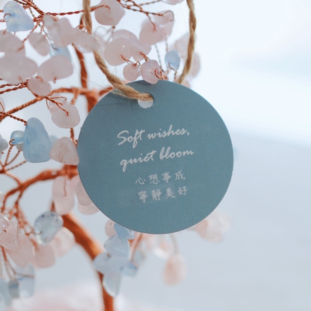 雙色水晶樹 (粉晶/海藍寶石) 原礦底座/CTRA  開運禮物 居家擺件 心靈療癒 新婚禮物 聖誕禮物禮盒