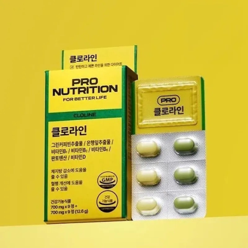 🇰🇷 韓國 PRO NUTRITION 綠咖啡豆銀杏瘦身塑形丸 18粒（K10 PB343）