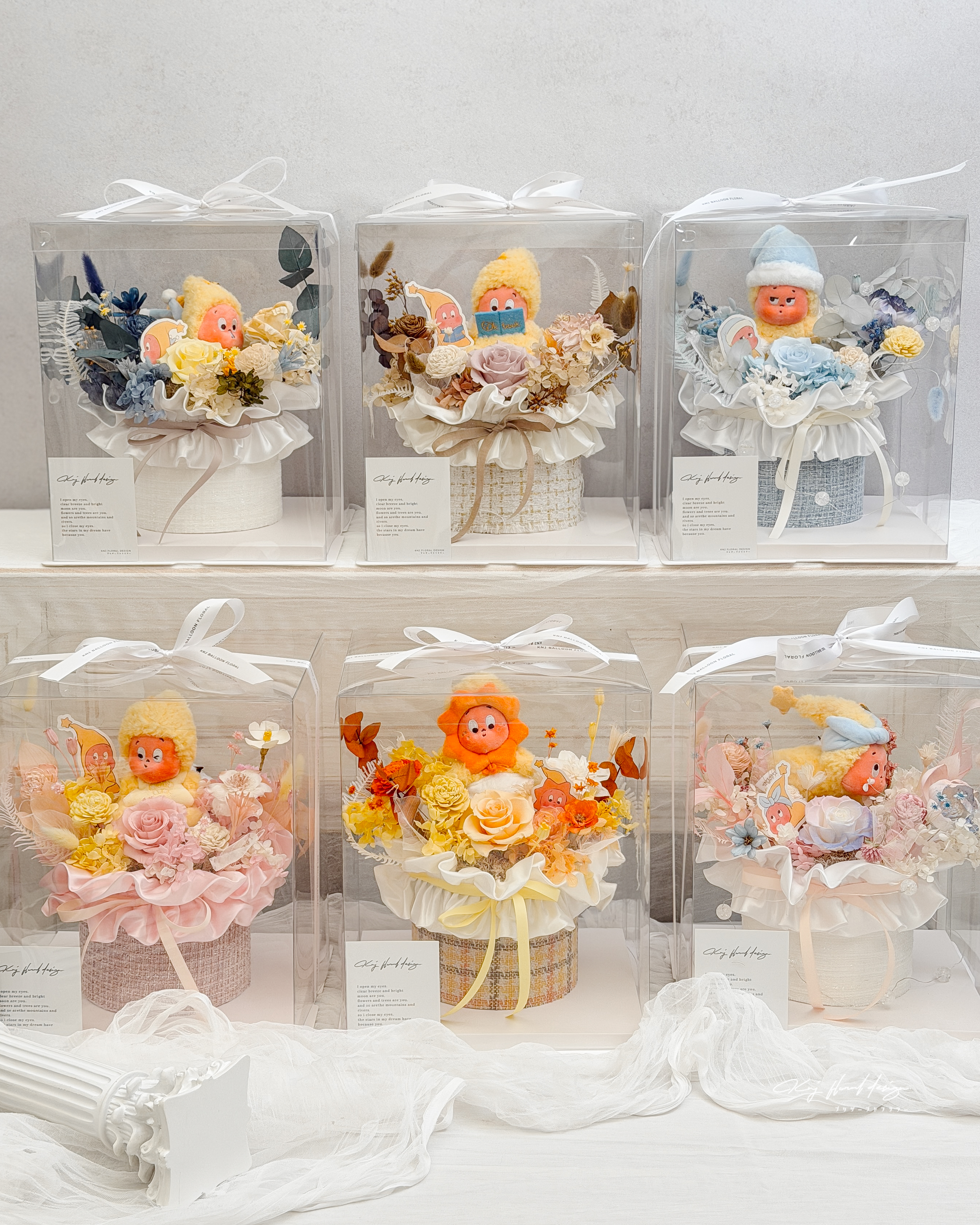 星星人系列永生花禮