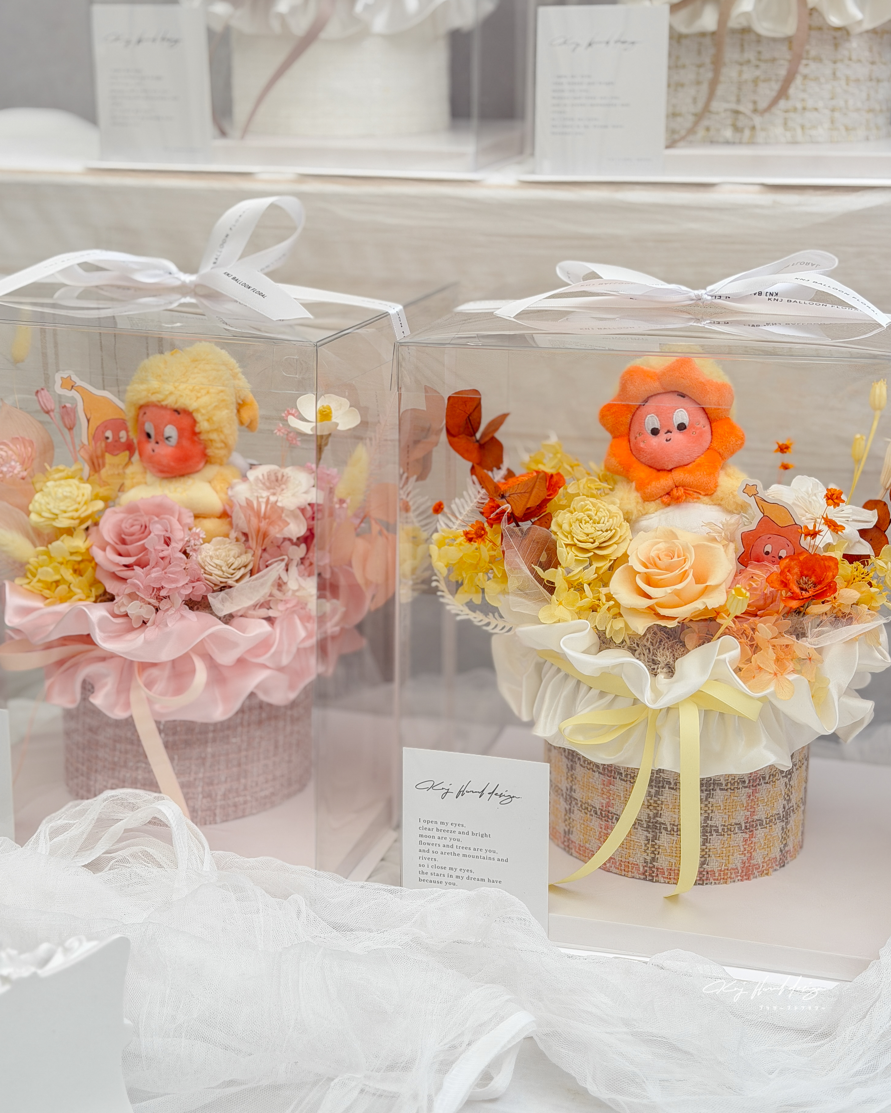 星星人系列永生花禮