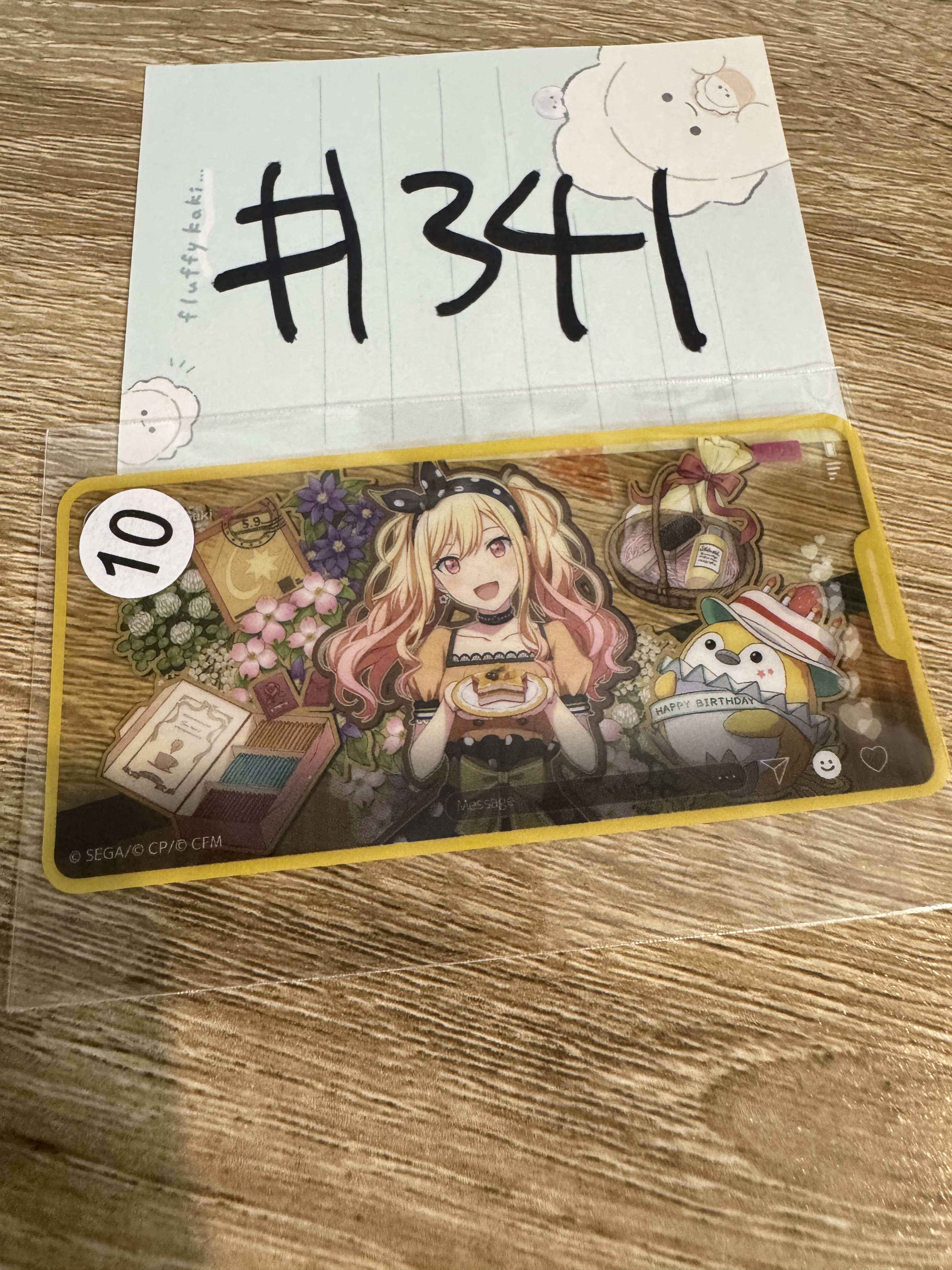 PROJECT SEKAI 咲希 貼紙 #341