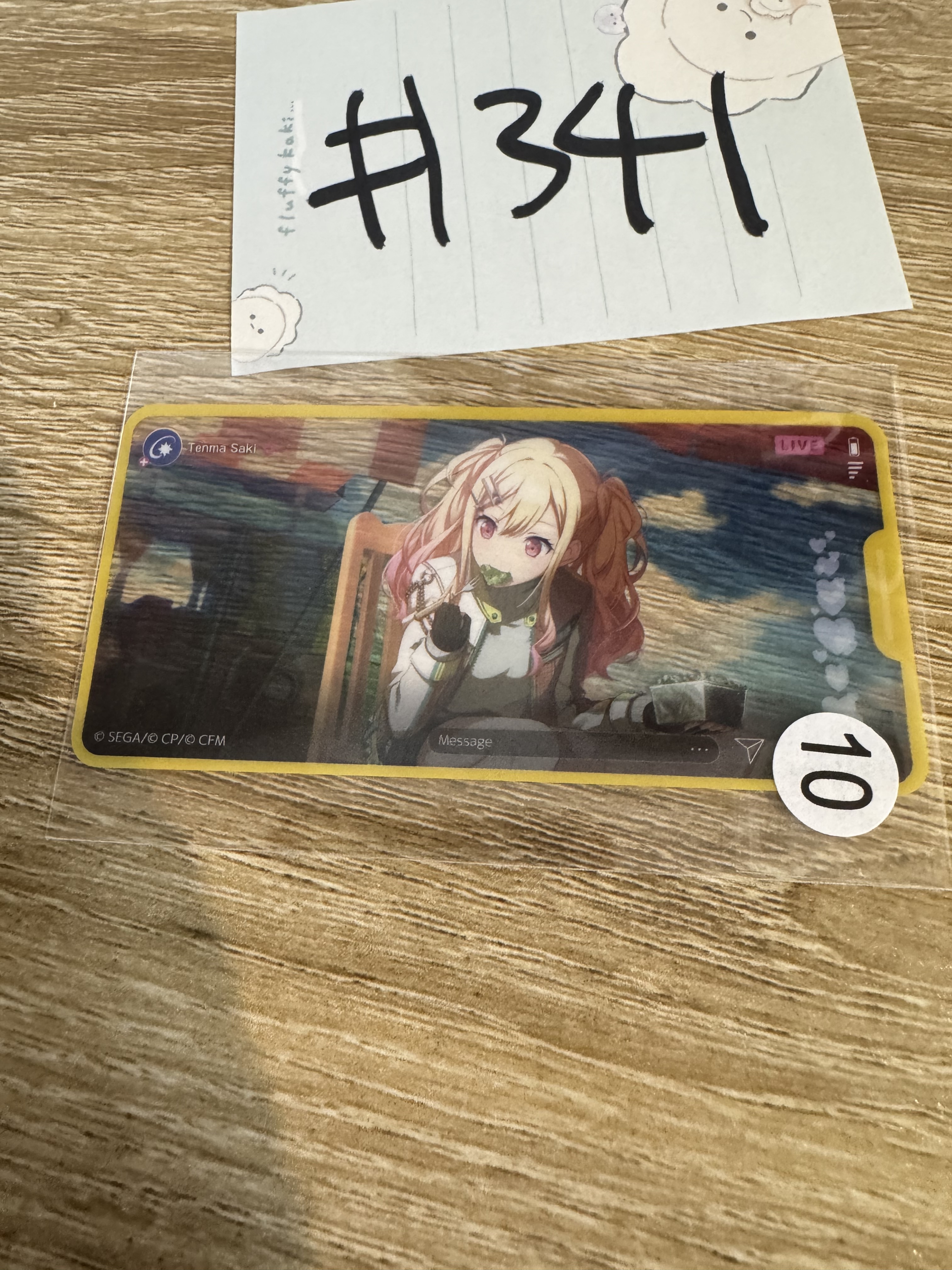 PROJECT SEKAI 咲希 貼紙 #341