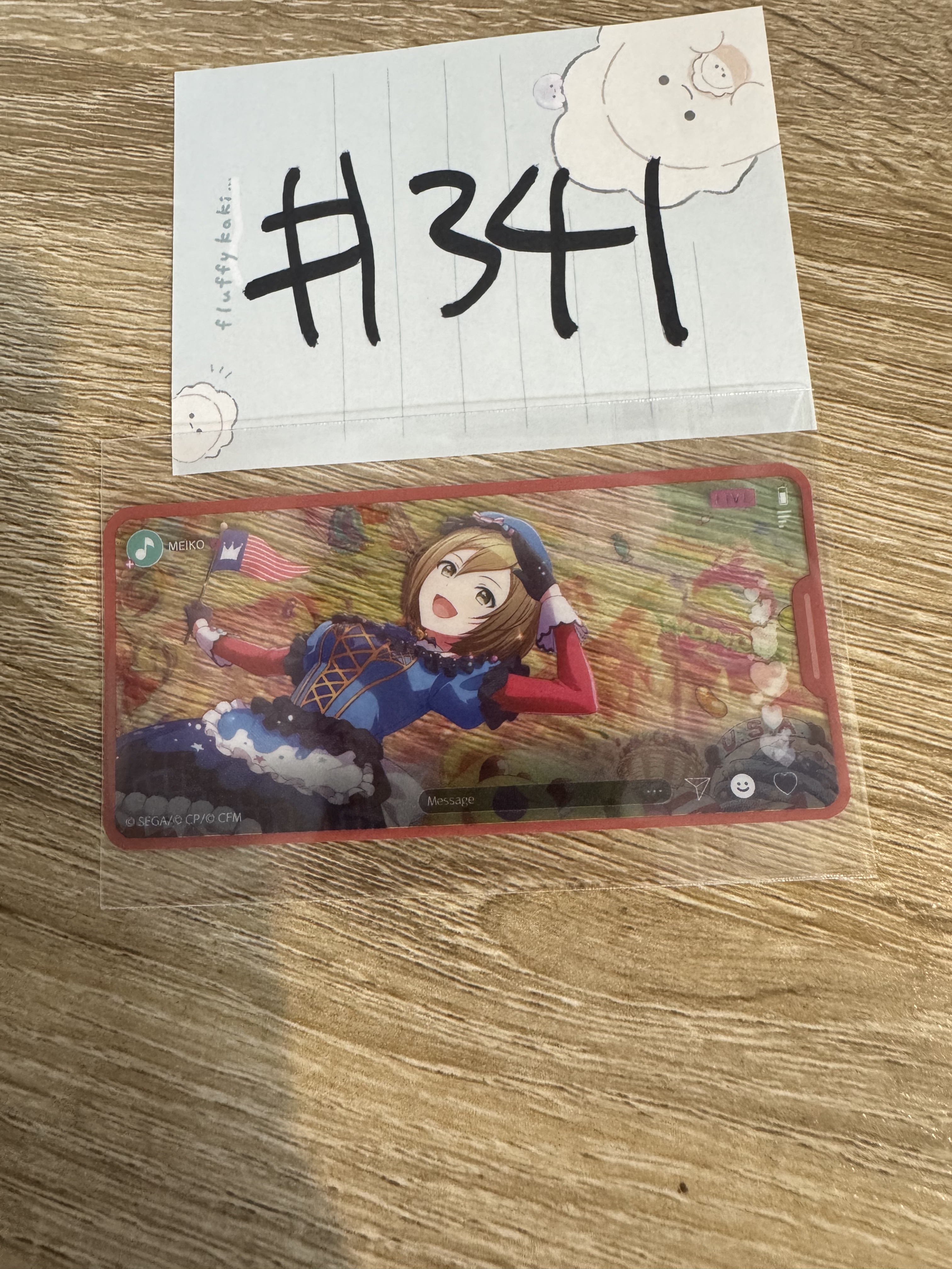 PROJECT SEKAI MEIKO 貼紙 #341