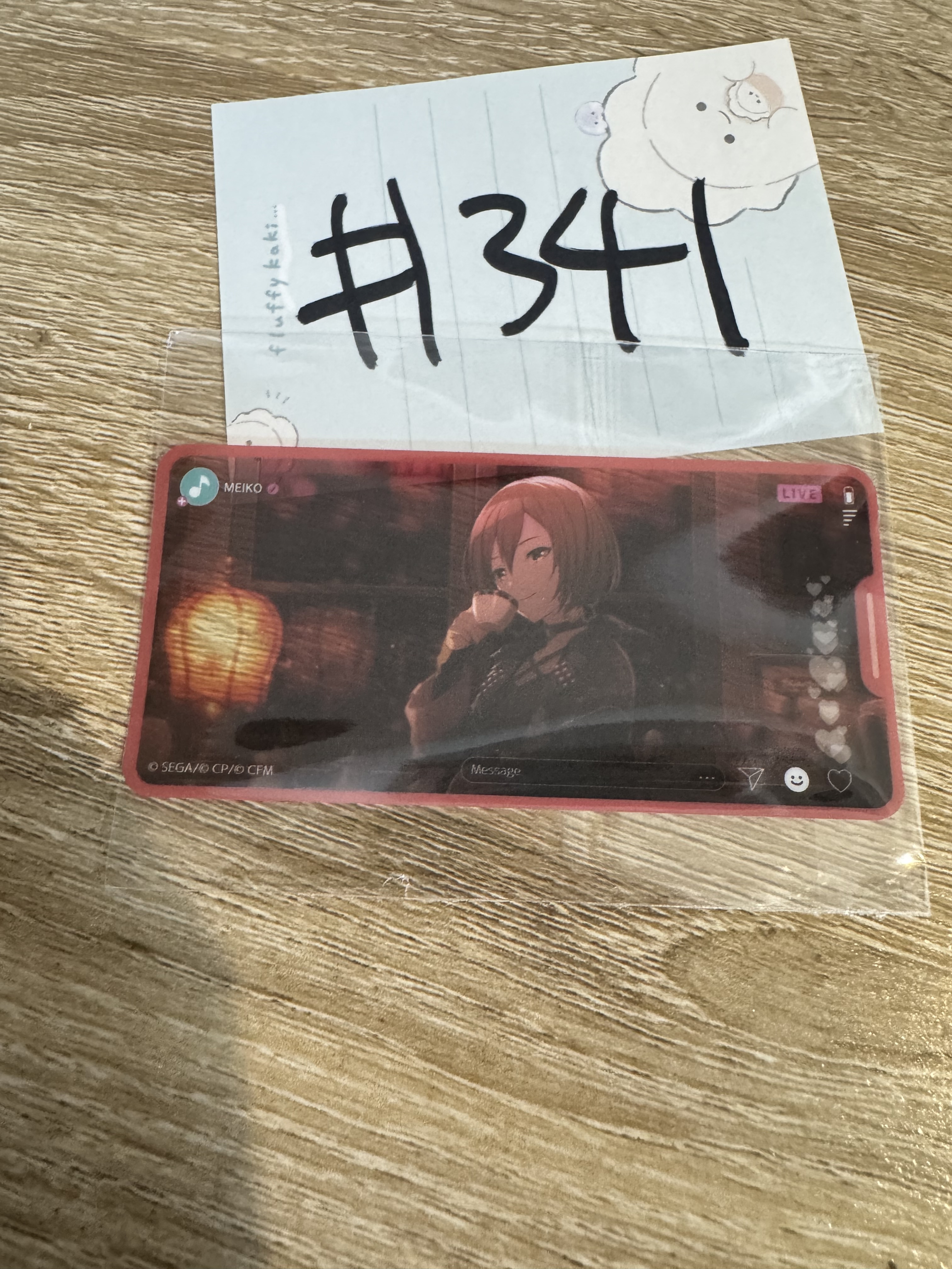 PROJECT SEKAI MEIKO 貼紙 #341