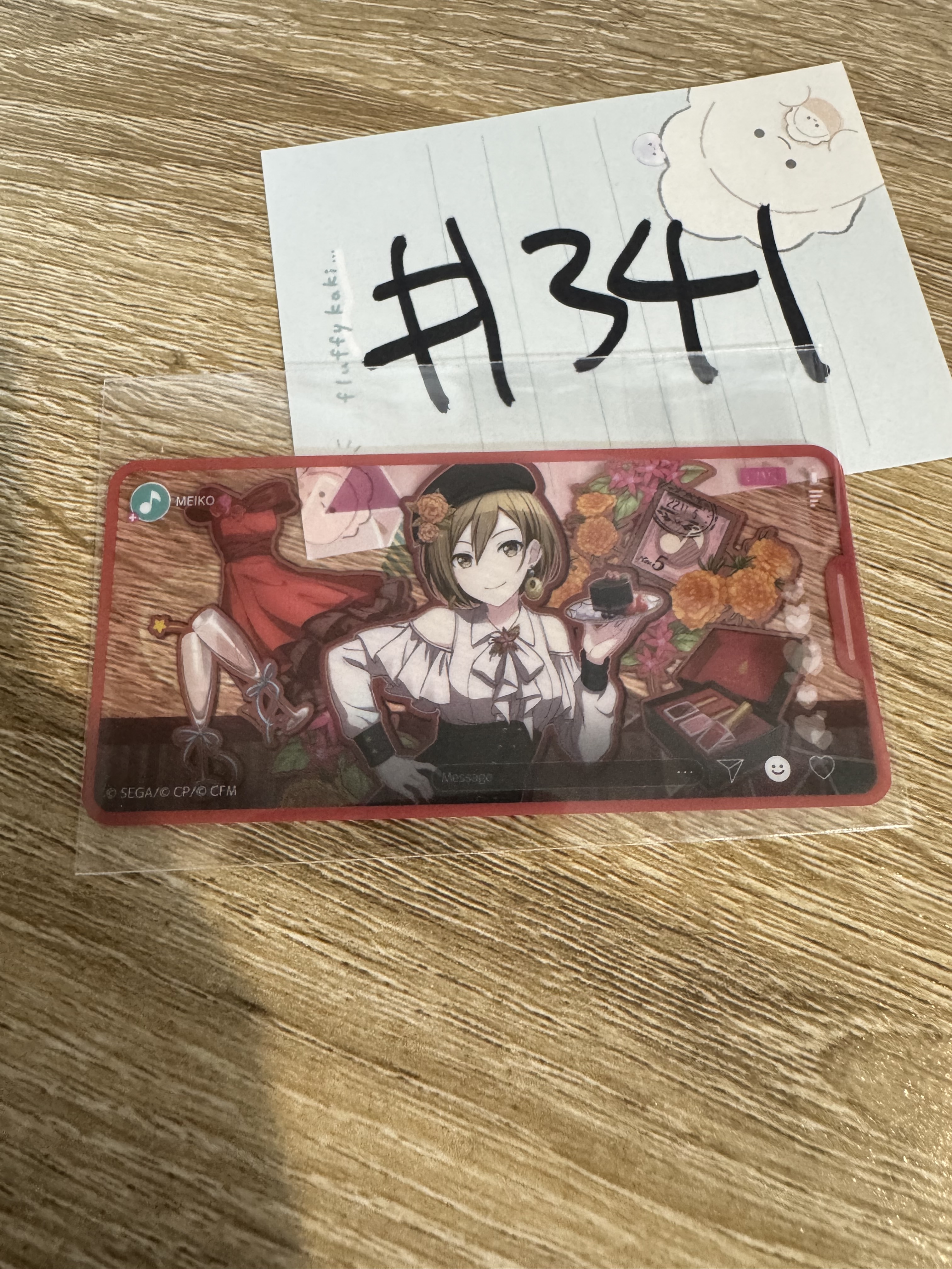 PROJECT SEKAI MEIKO 貼紙 #341