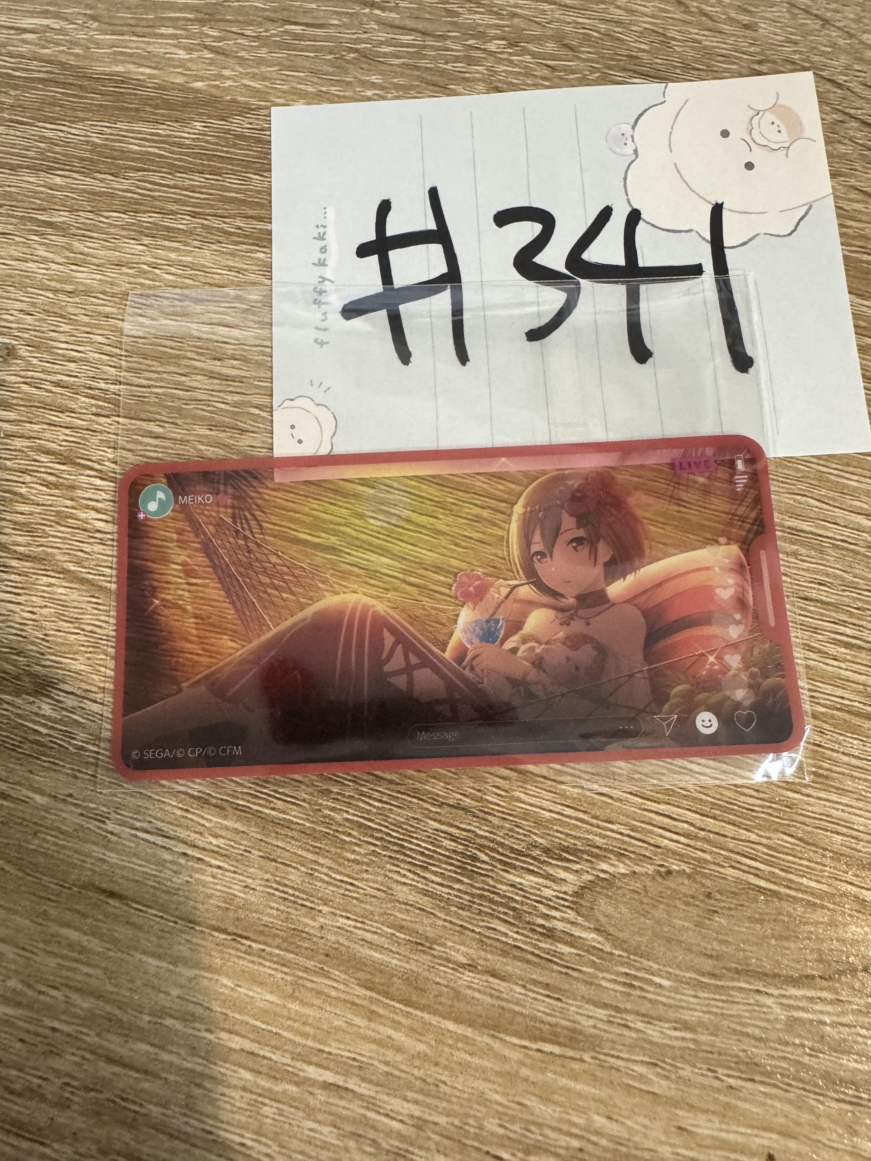 PROJECT SEKAI MEIKO 貼紙 #341