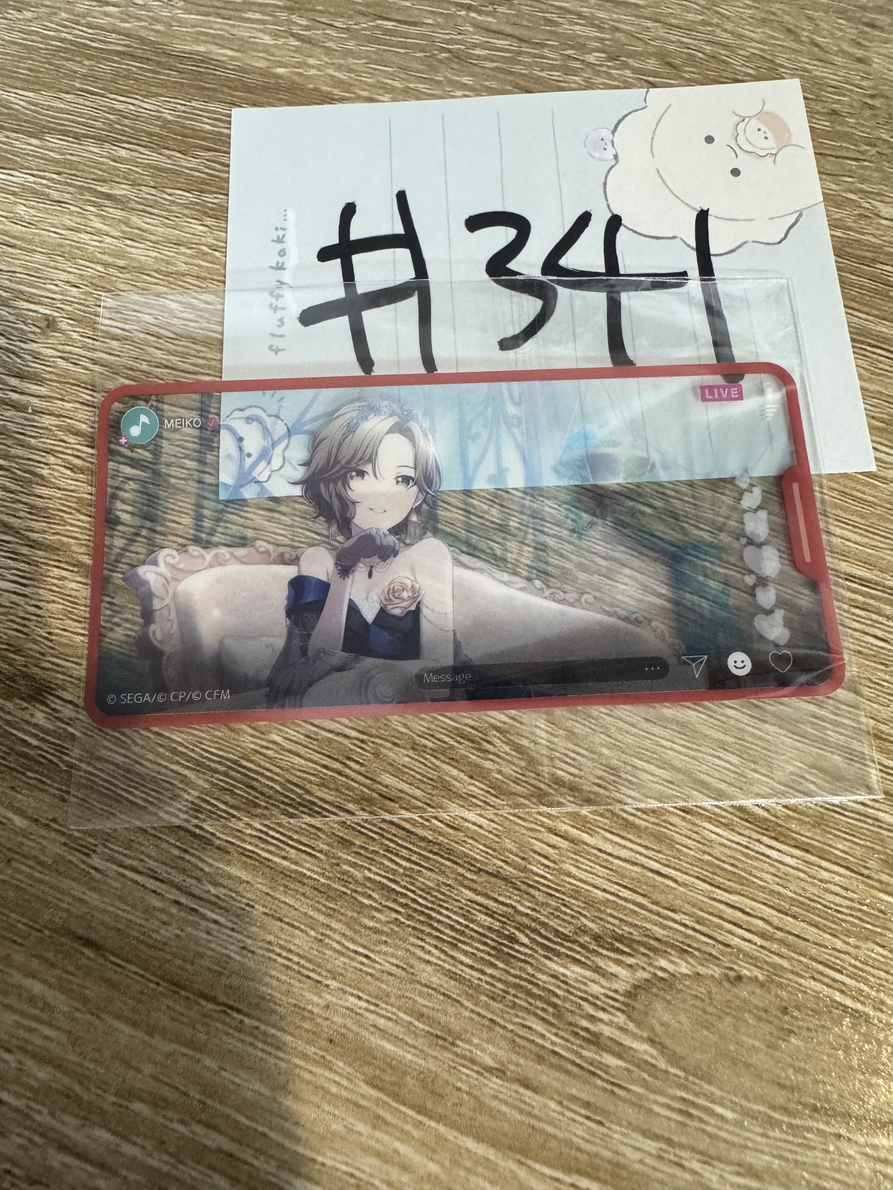 PROJECT SEKAI MEIKO 貼紙 #341