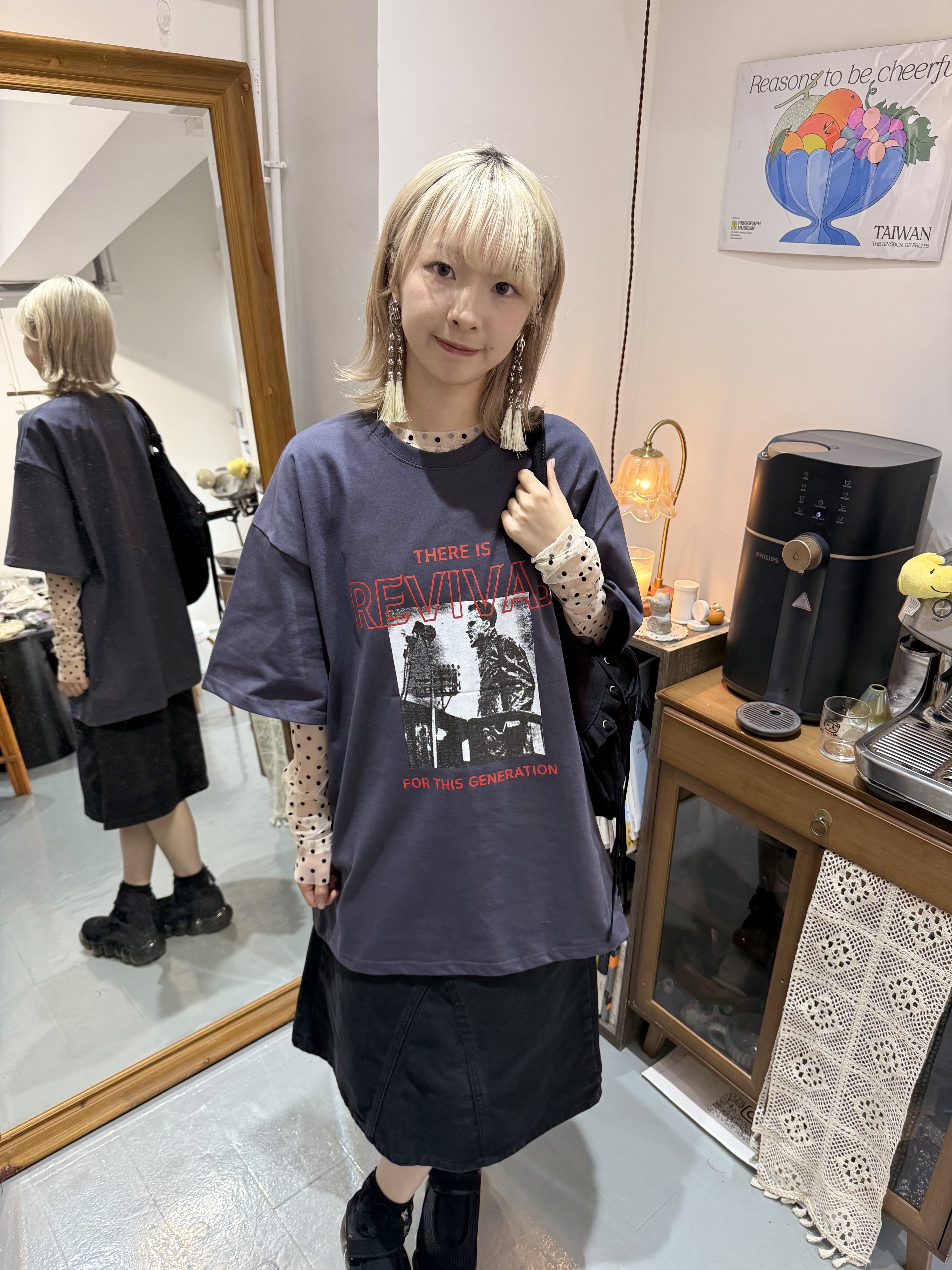 修HIP寬鬆簡約中裙