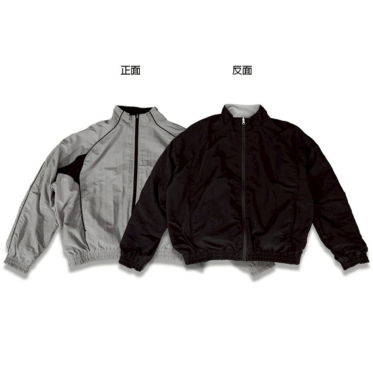 雙面穿機能運動防風外套