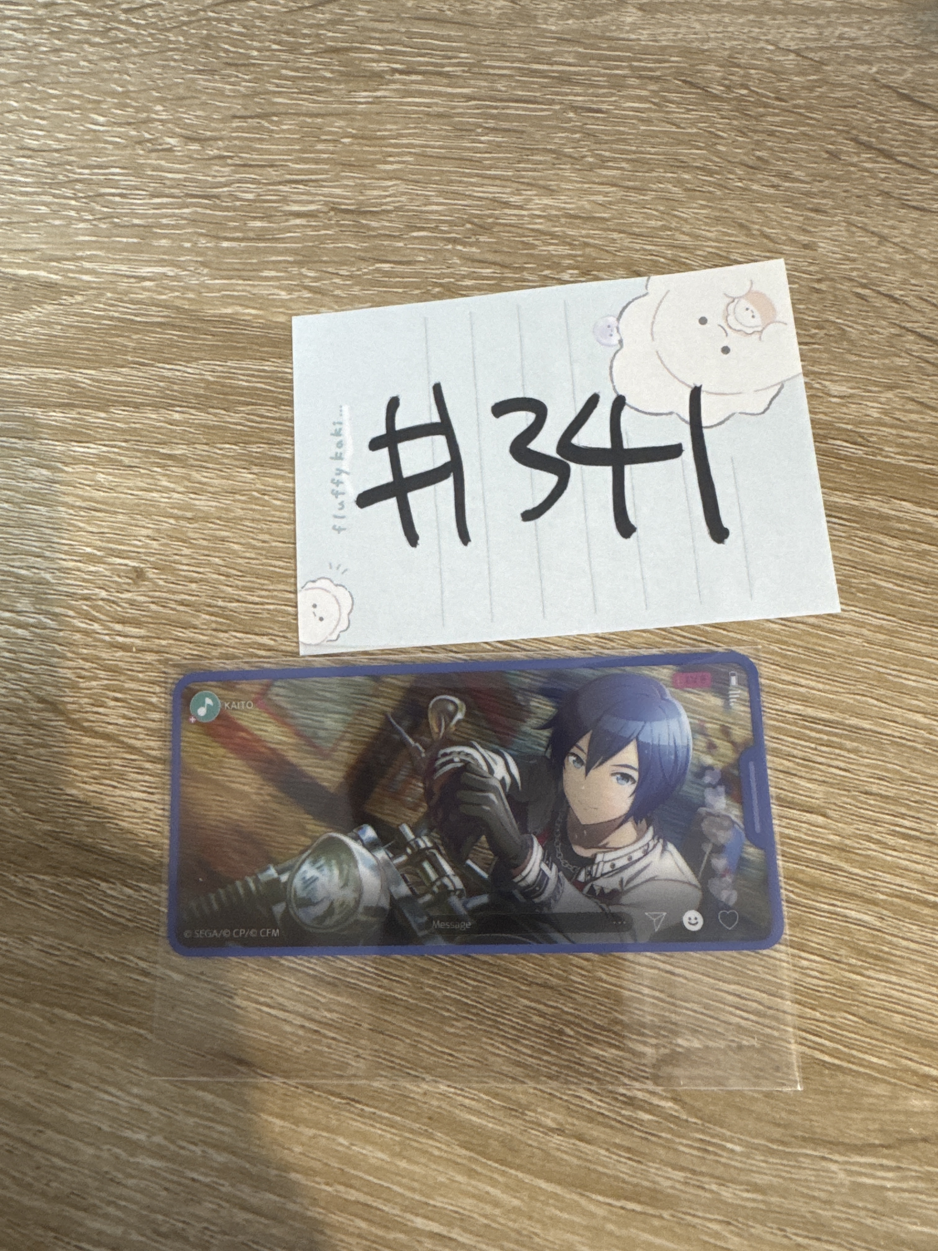 PROJECT SEKAI KAITO 貼紙 #341