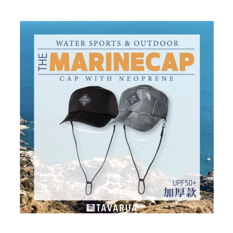 (九折)日本TAVARUA 加厚可折疊保暖鴨舌帽 TM1036