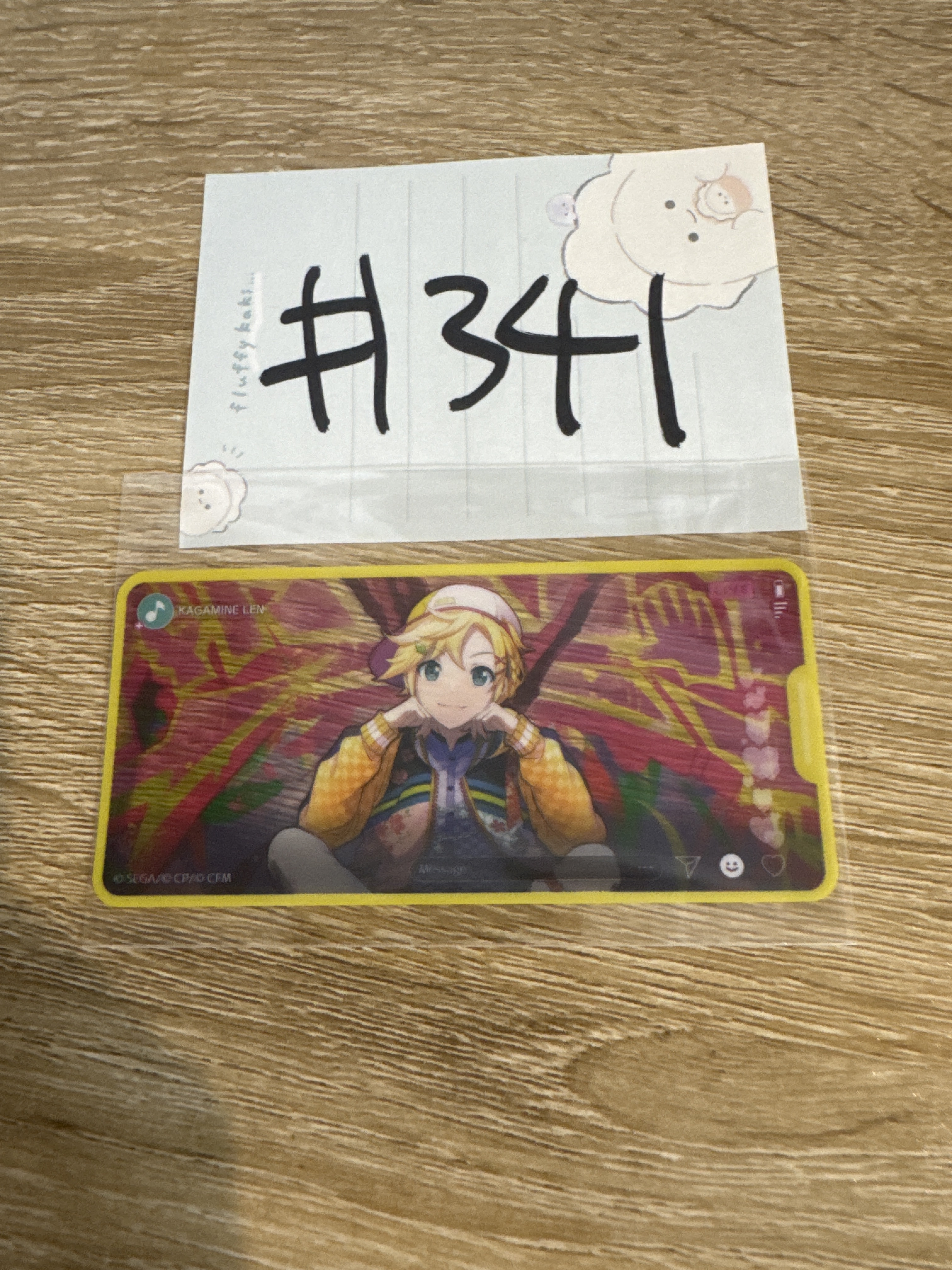 PROJECT SEKAI LEN 貼紙 #341