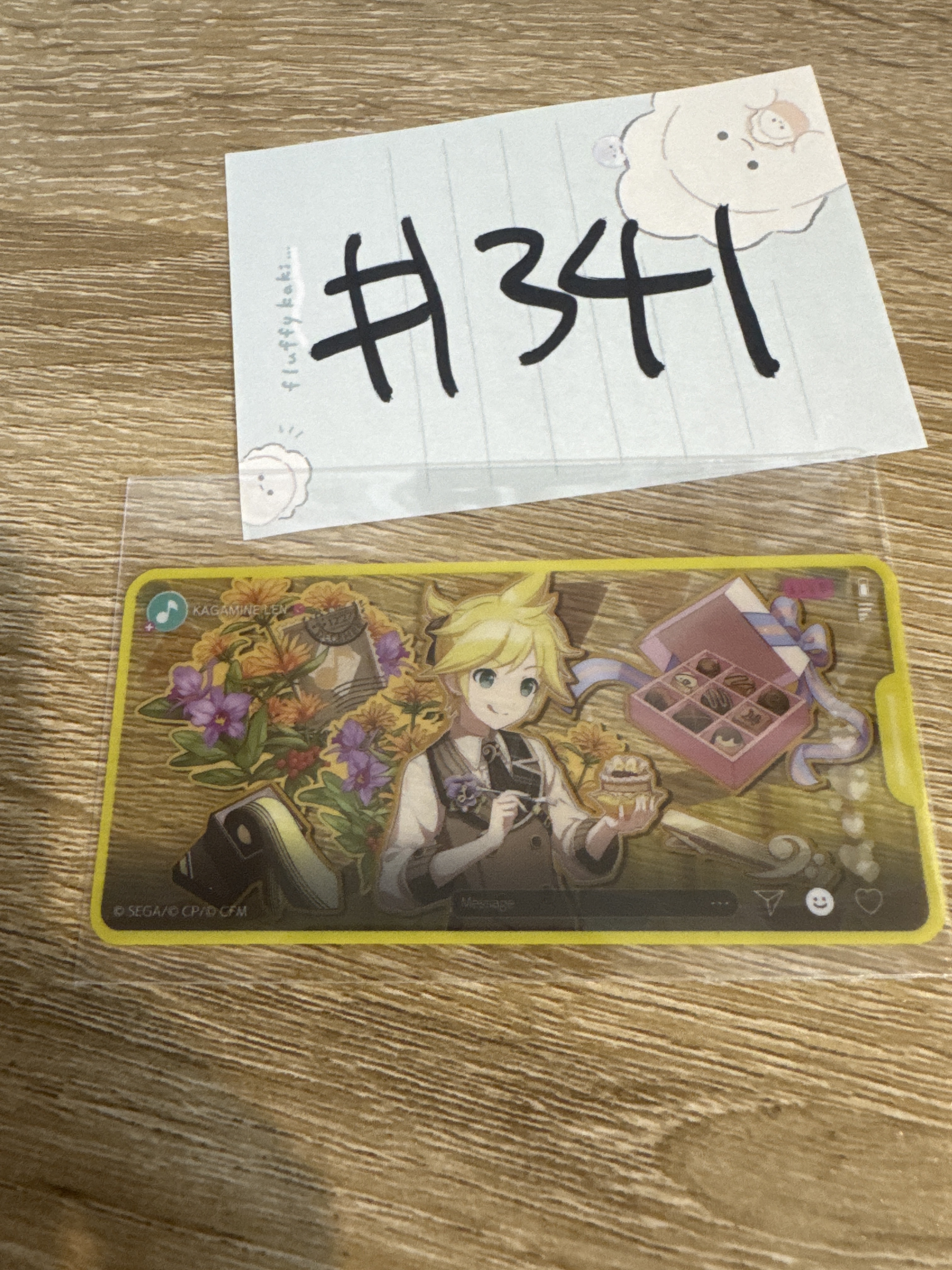 PROJECT SEKAI LEN 貼紙 #341