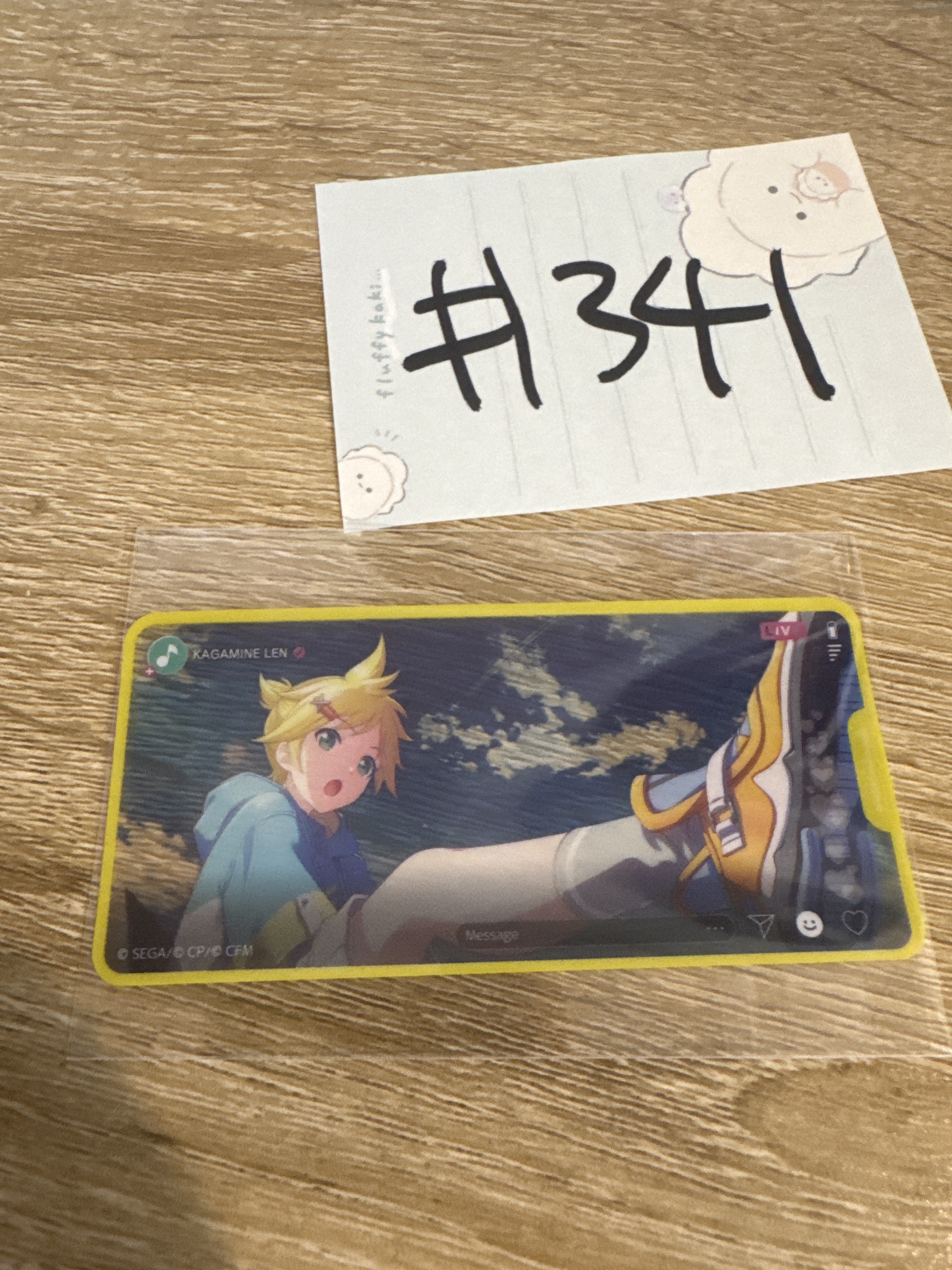 PROJECT SEKAI LEN 貼紙 #341