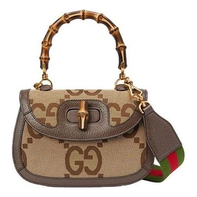 [E] GUCCI BEIGE BROWN SMALL TOP HANDLE BAG, 675797UKMDT-2570 (EGC14)
