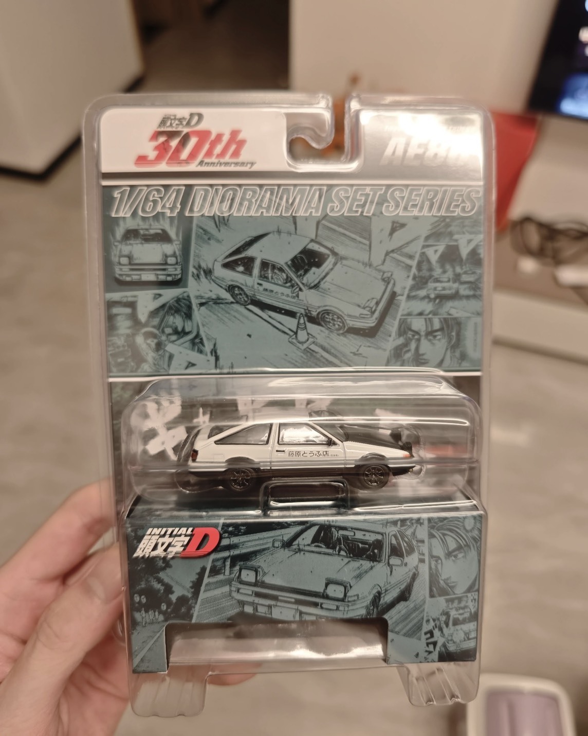 Hobby Japan Toyota SPRINTER TRUENO (AE86) VS 館智幸