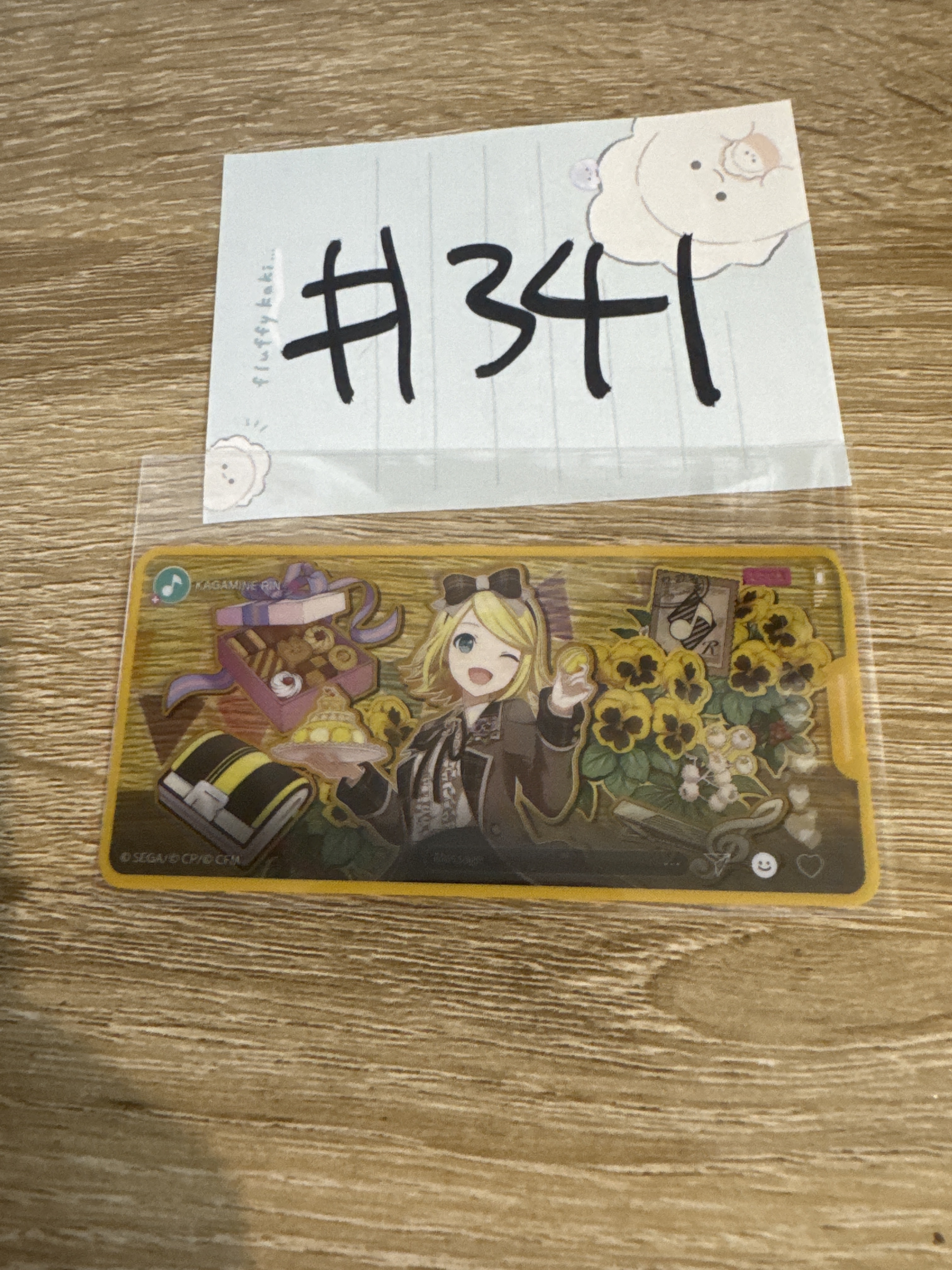 PROJECT SEKAI RIN 貼紙 #341