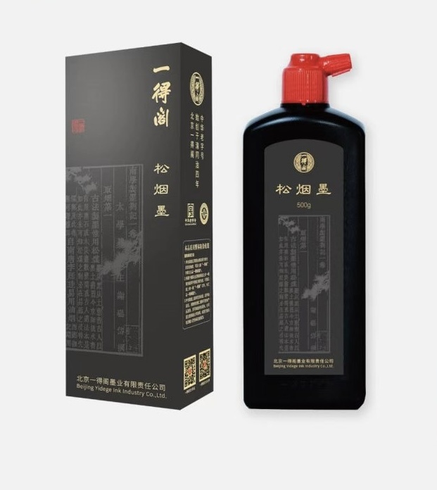 一得閣松煙墨汁500ml 樹脂膠系