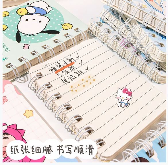 A7侧翻线圈小本子（ 4本）