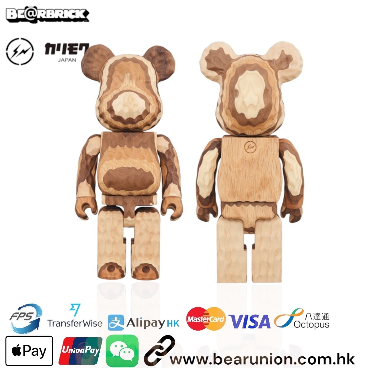 🎏預訂🎏 Bearbrick 400% カリモク fragmentdesign carved wooden LAYERED 2016
