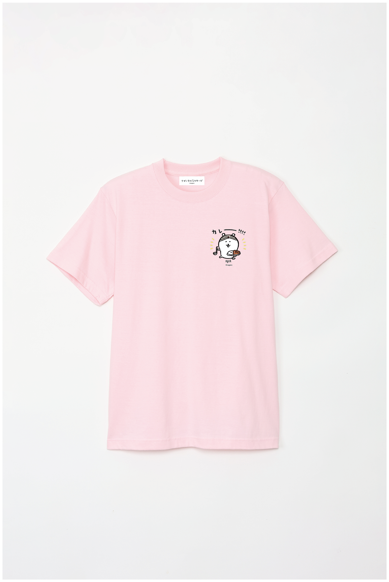 預訂｜白熊 ODM 5.6oz純棉短袖T恤 咖喱 左胸圖案