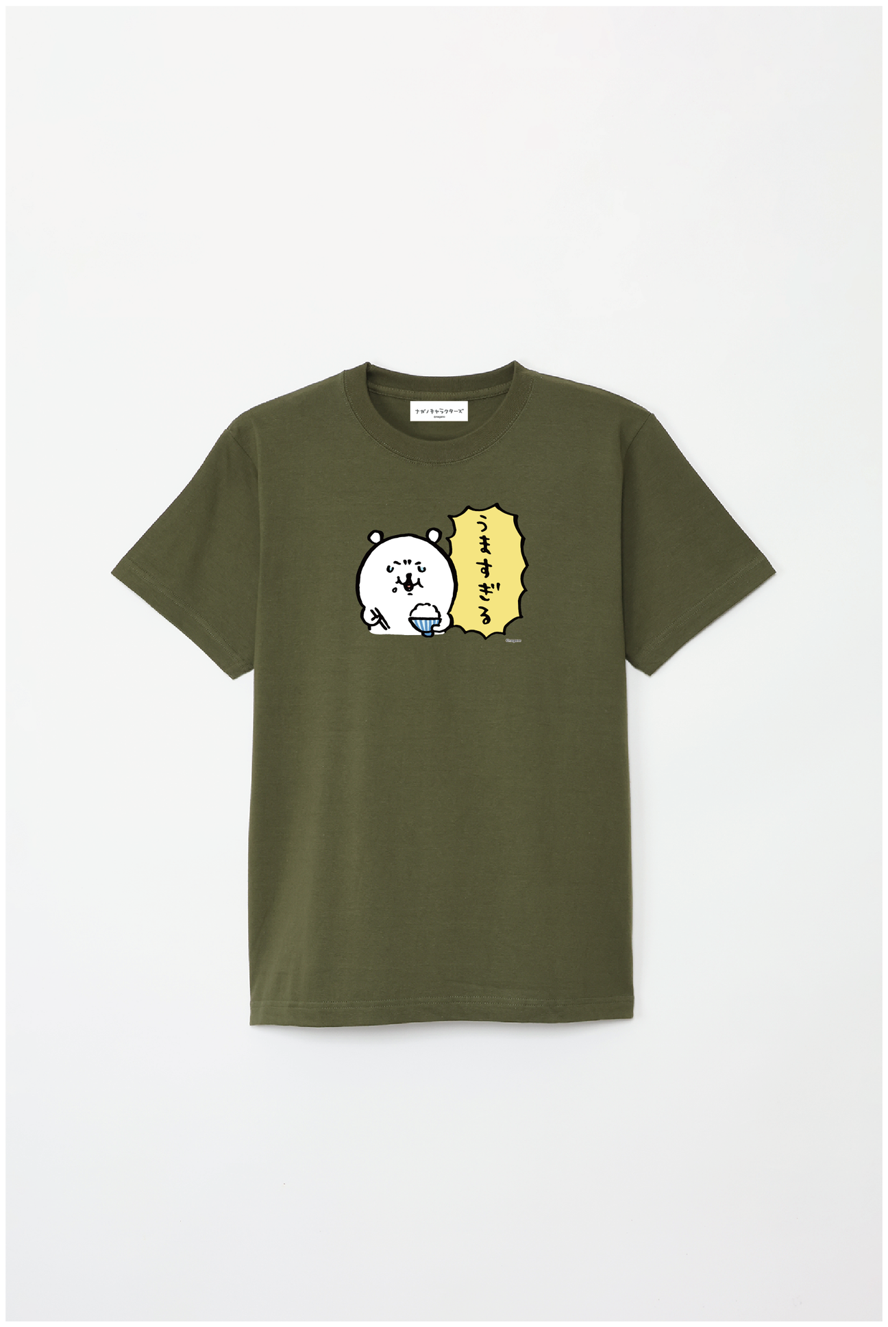 預訂｜白熊 ODM 5.6oz純棉短袖T恤 太好吃了 中央圖案