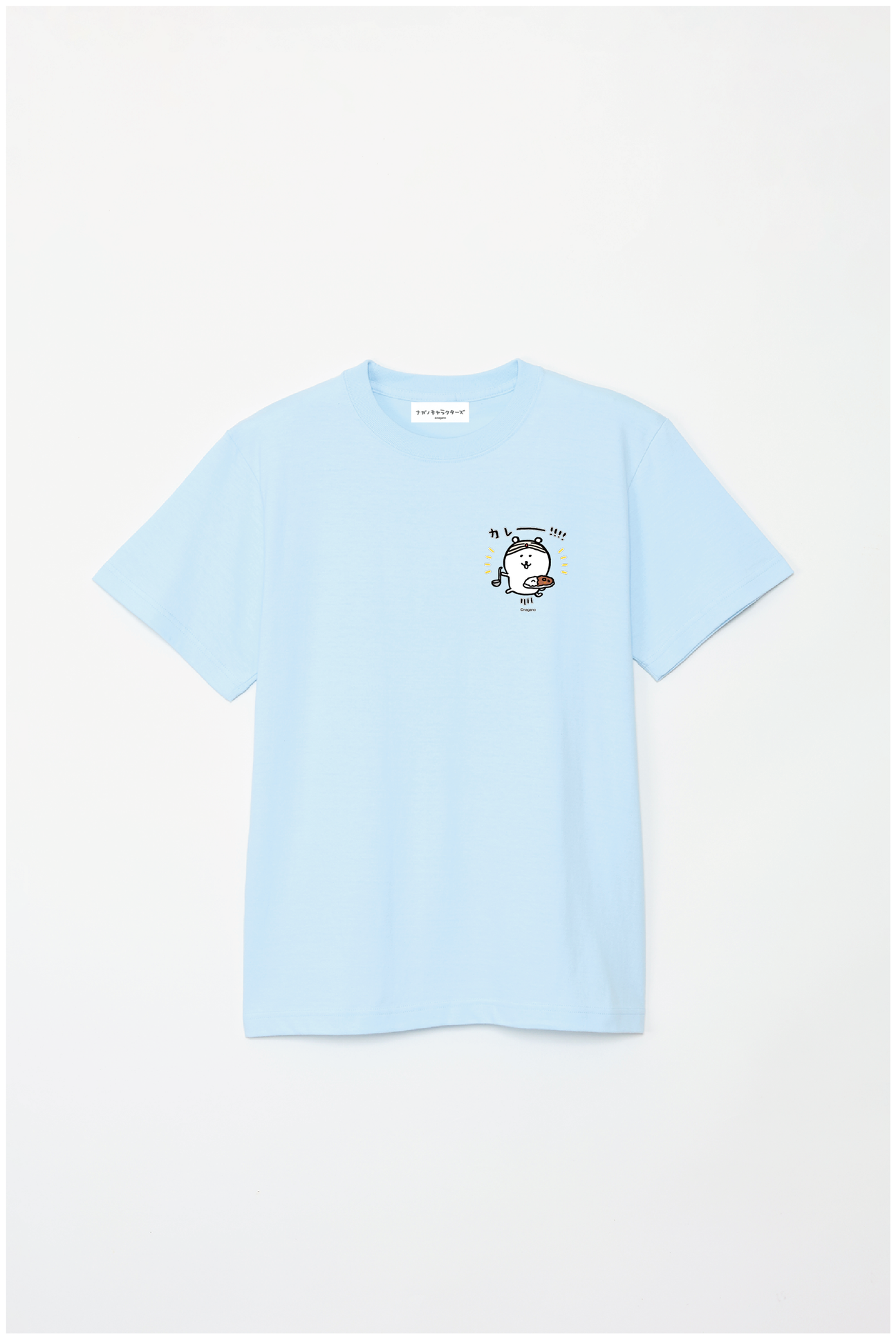 預訂｜白熊 ODM 5.6oz純棉短袖T恤 咖喱 左胸圖案