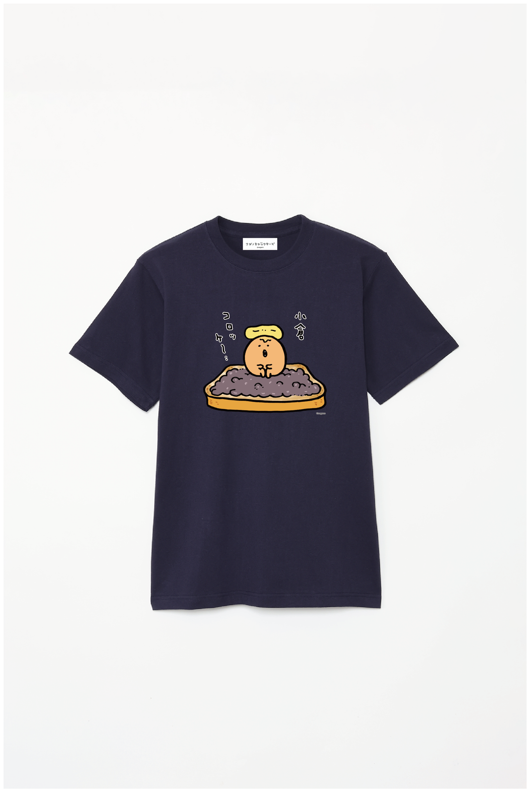 預訂｜白熊 ODM 5.6oz純棉短袖T恤 紅豆可樂餅 中央圖案