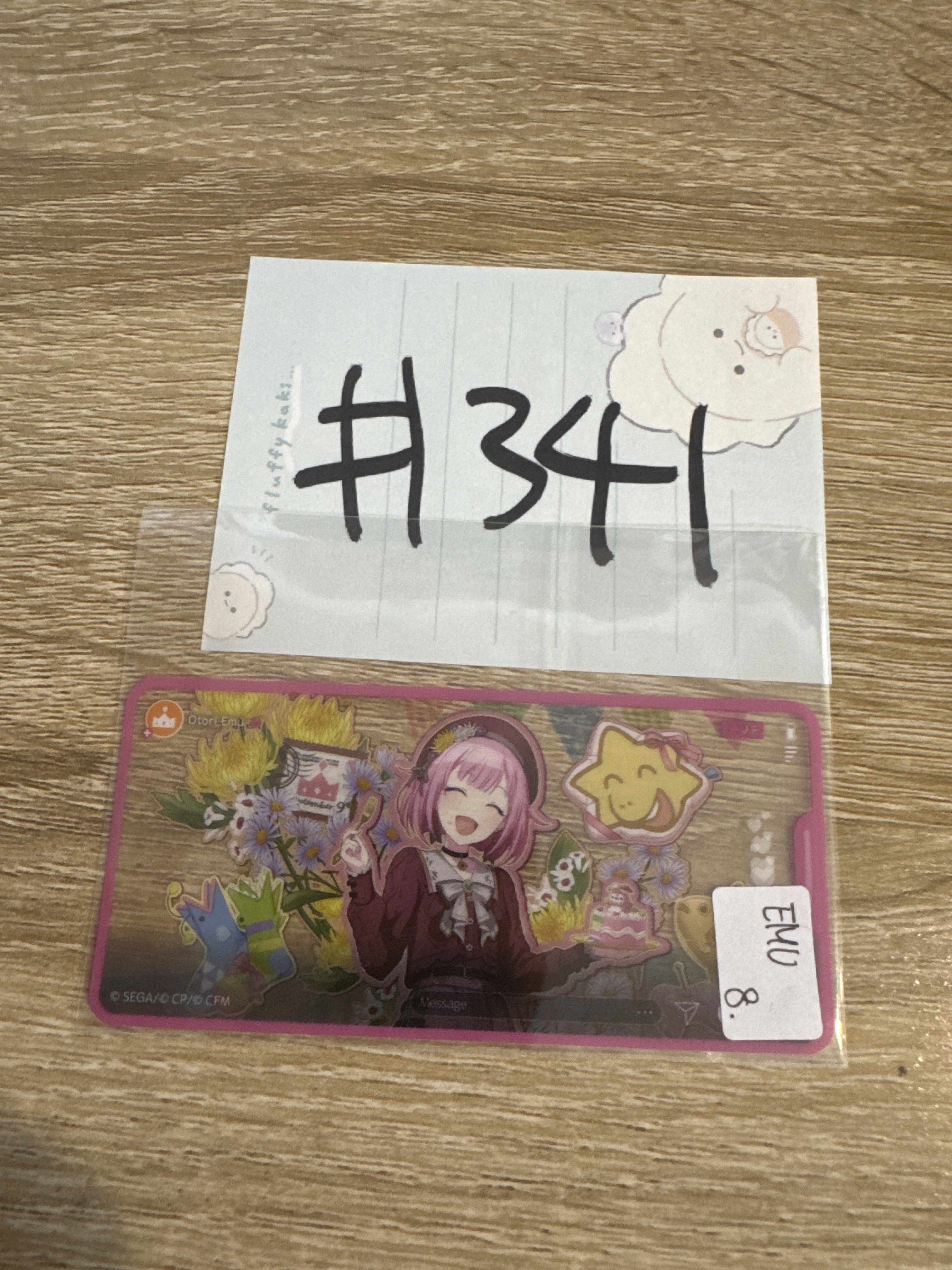 PROJECT SEKAI EMU 貼紙 #341