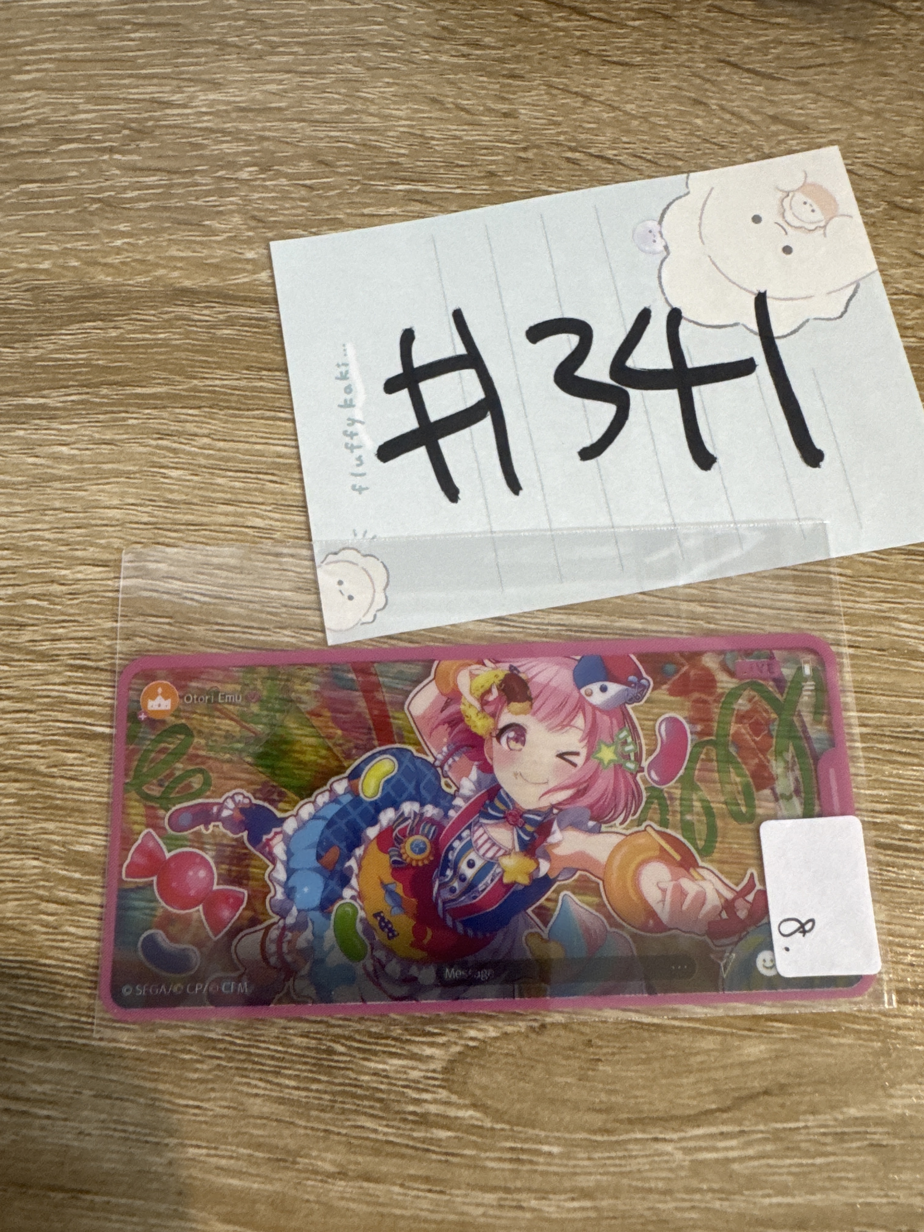 PROJECT SEKAI EMU 貼紙 #341